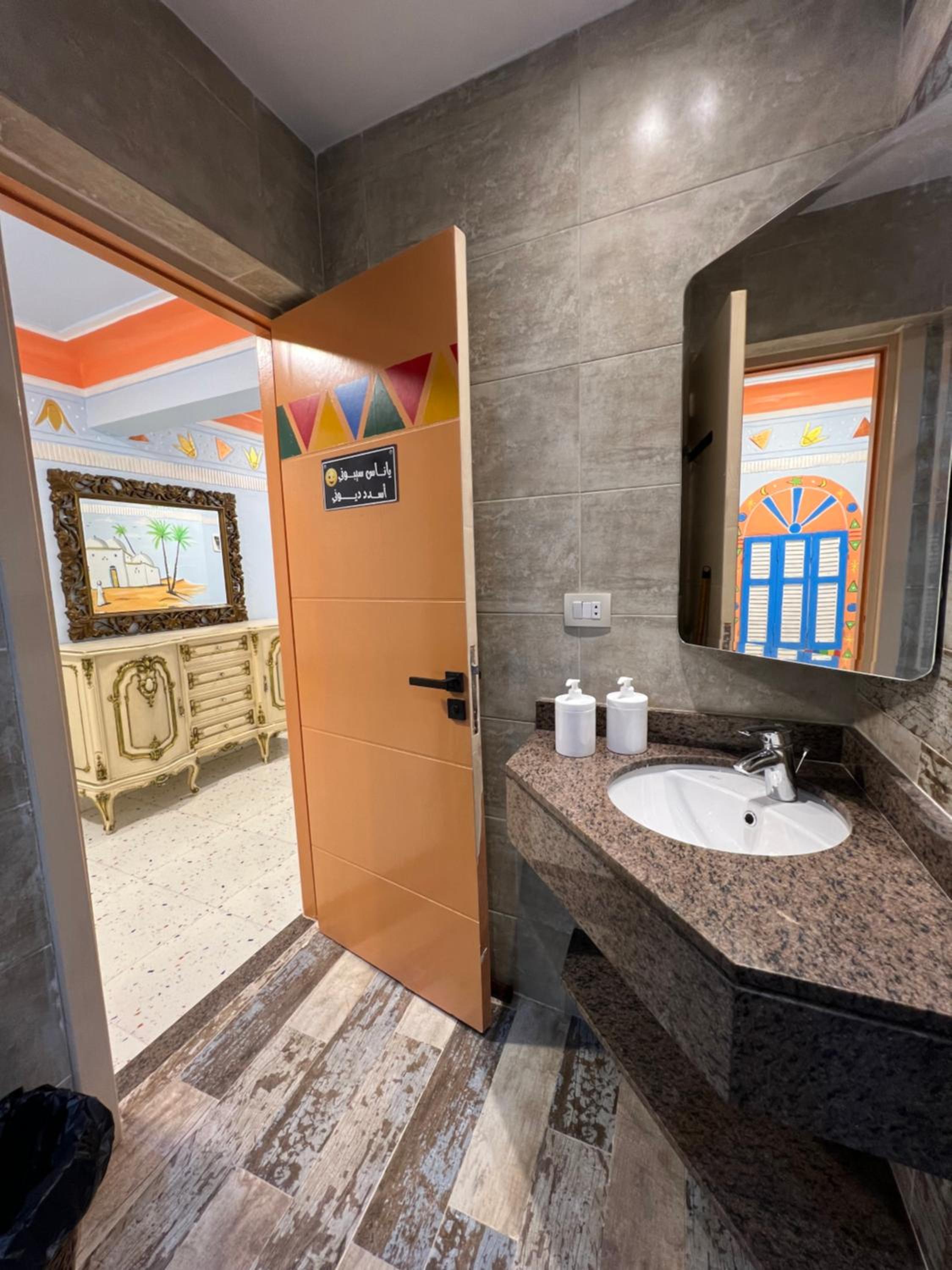 bathroom