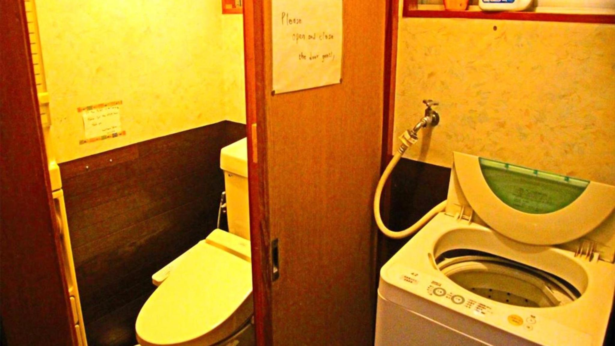 Guesthouse TOKIWA - Vacation STAY 61054v view 5