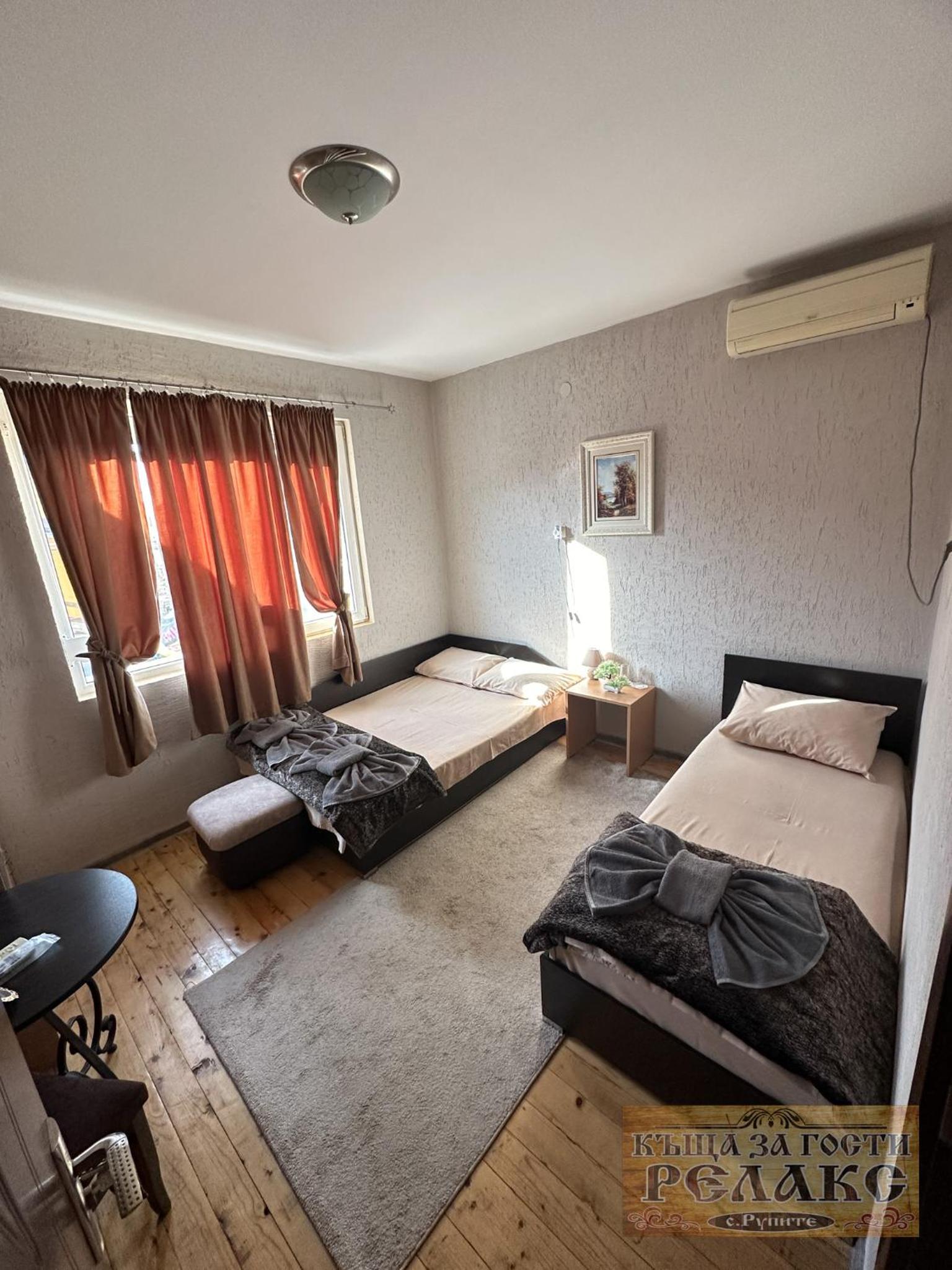 Къща за гости Рупите , Guest House Relax Rupite