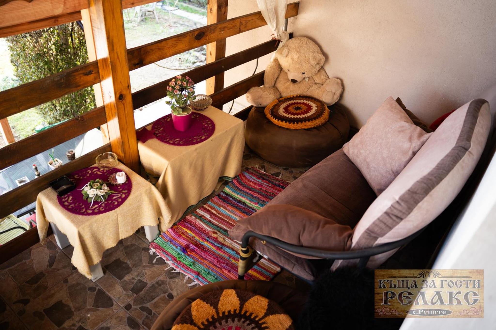 Къща за гости Рупите , Guest House Relax Rupite