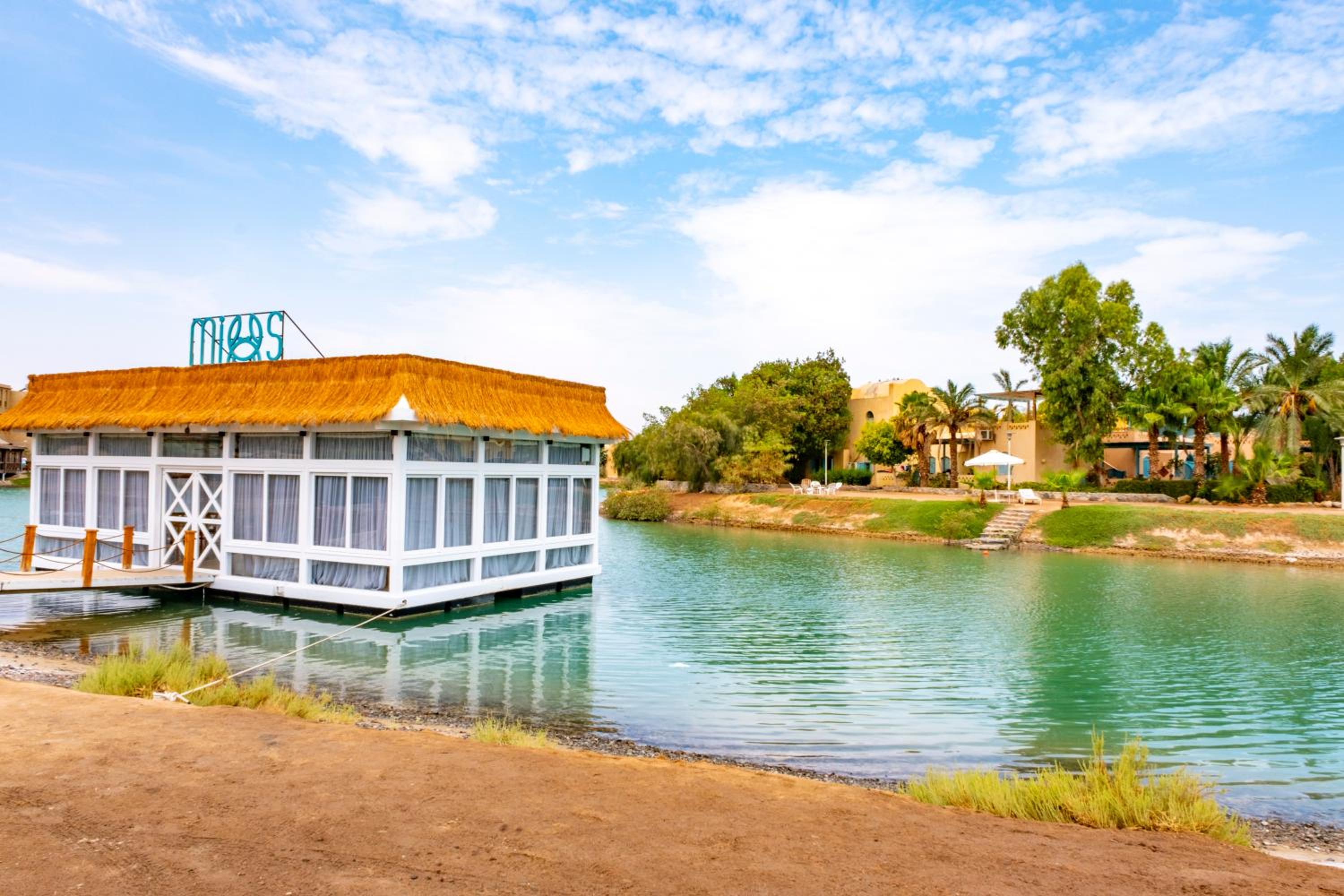 Studio Serenity Downtown El Gouna