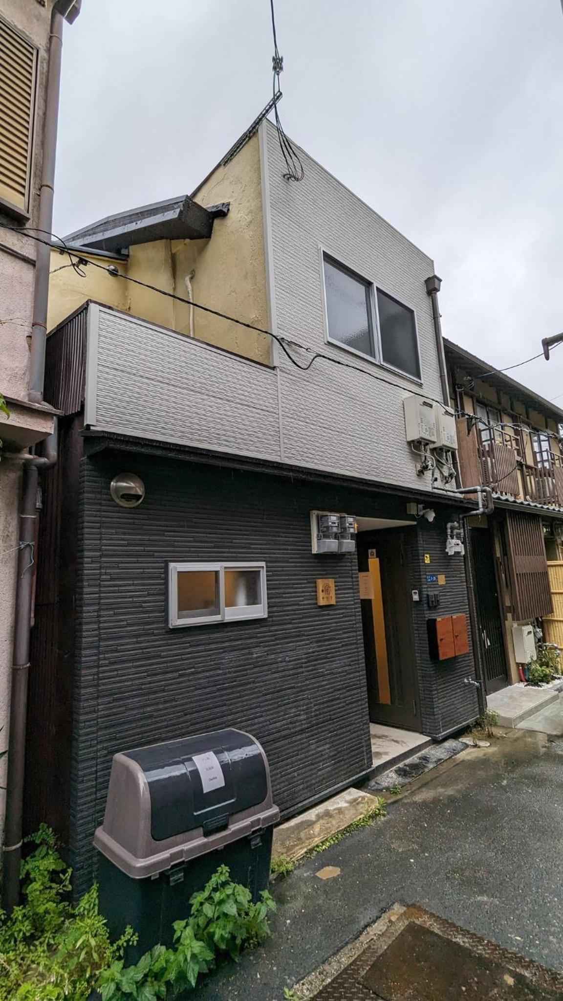 Yumehaku Furinkyo - Vacation STAY 17325