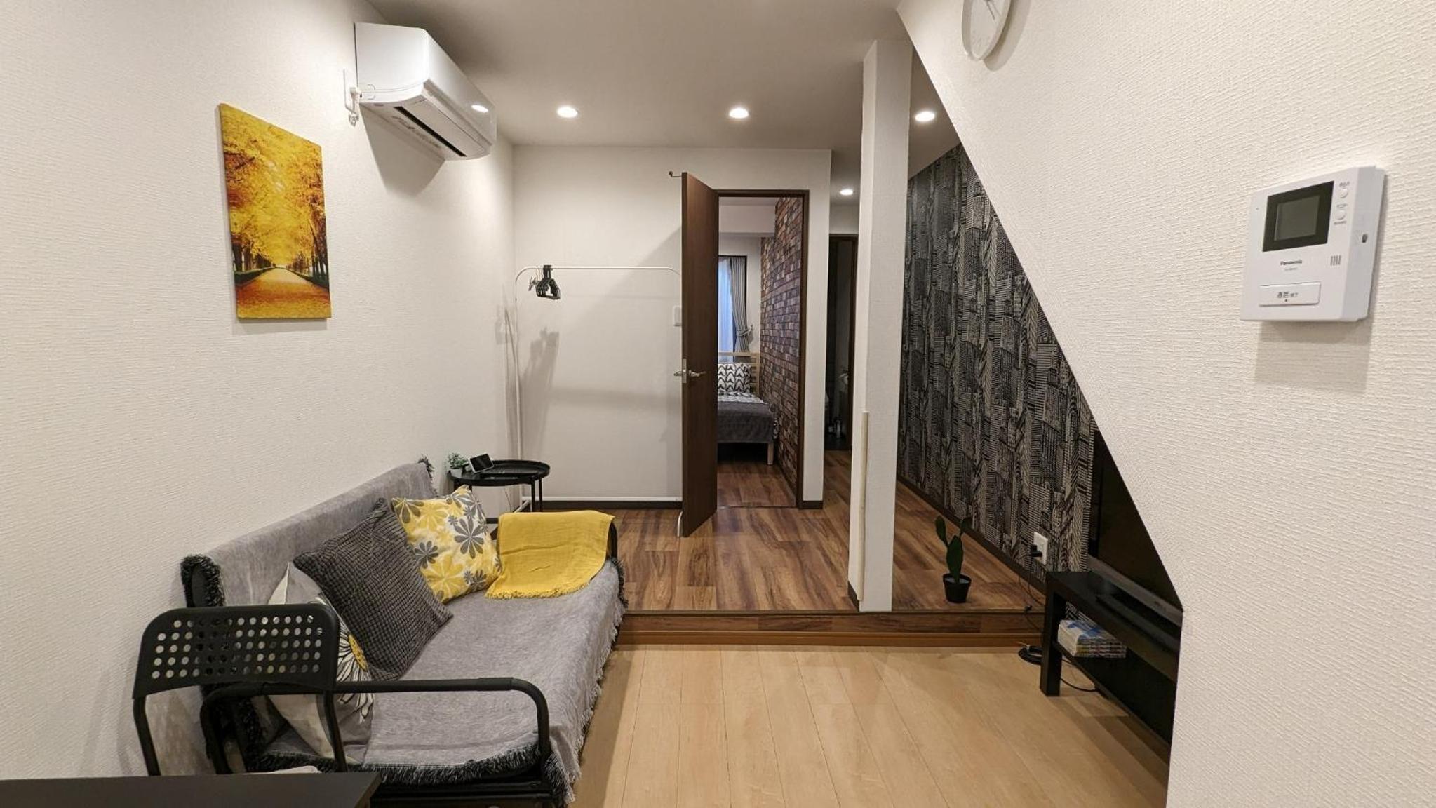 Yumehaku Furinkyo - Vacation STAY 17325