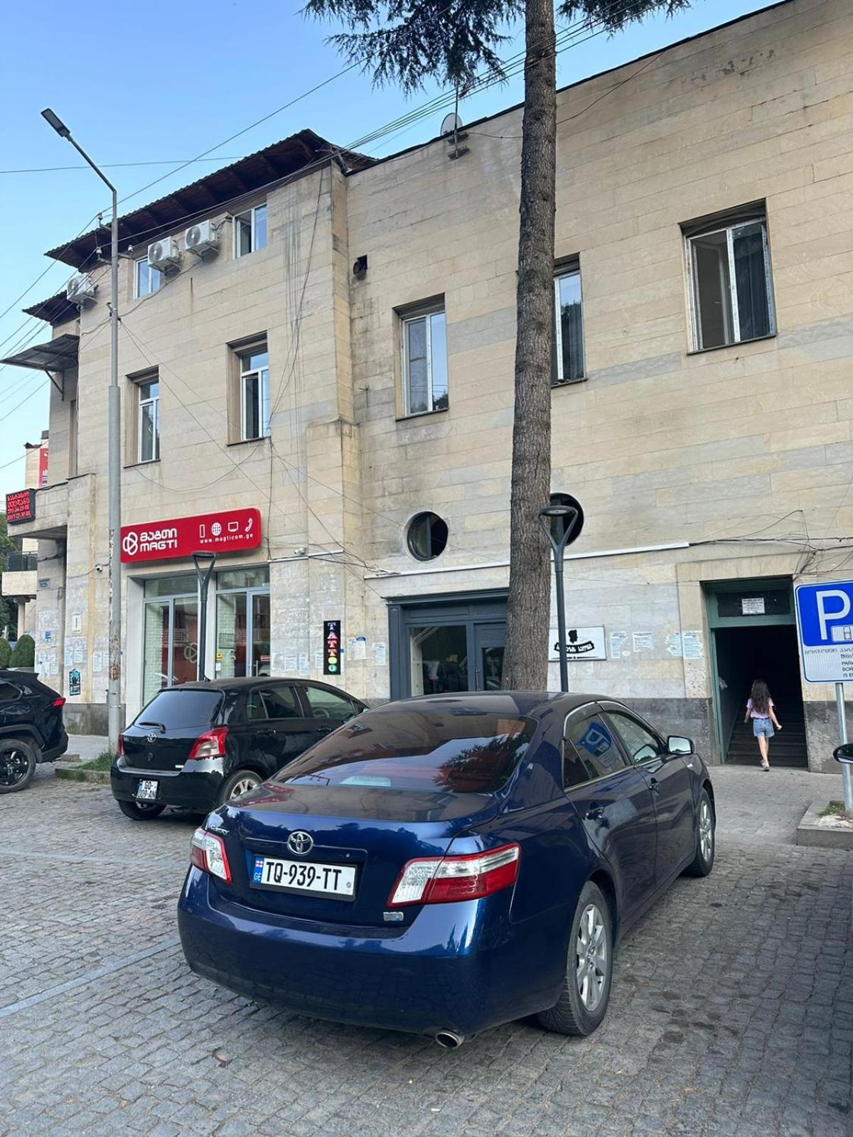 parking