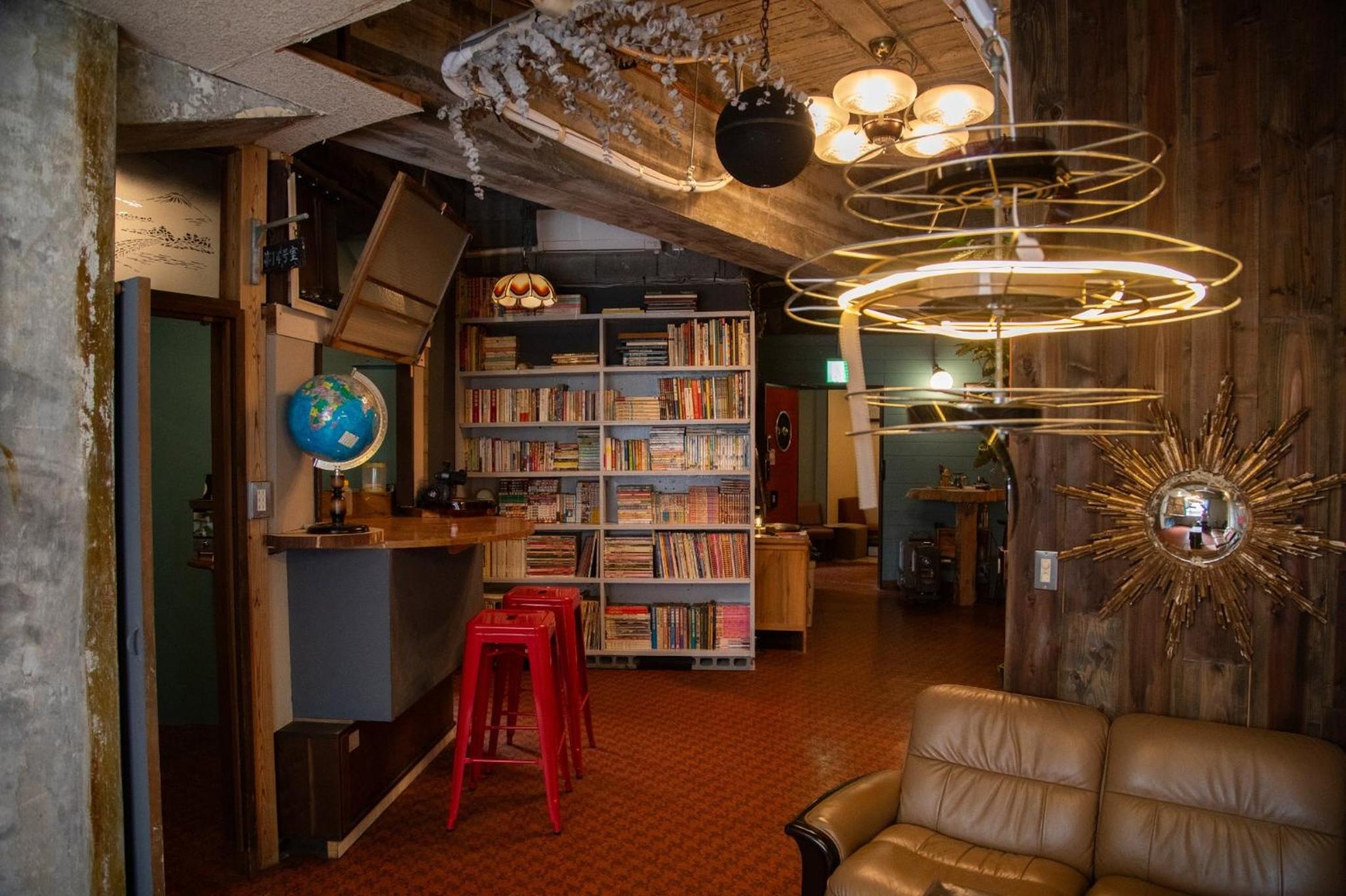 lounge