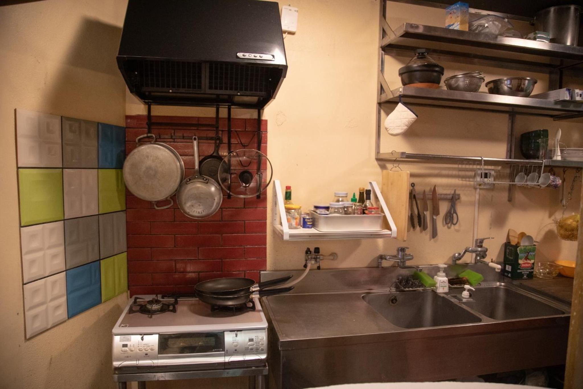 kitchen