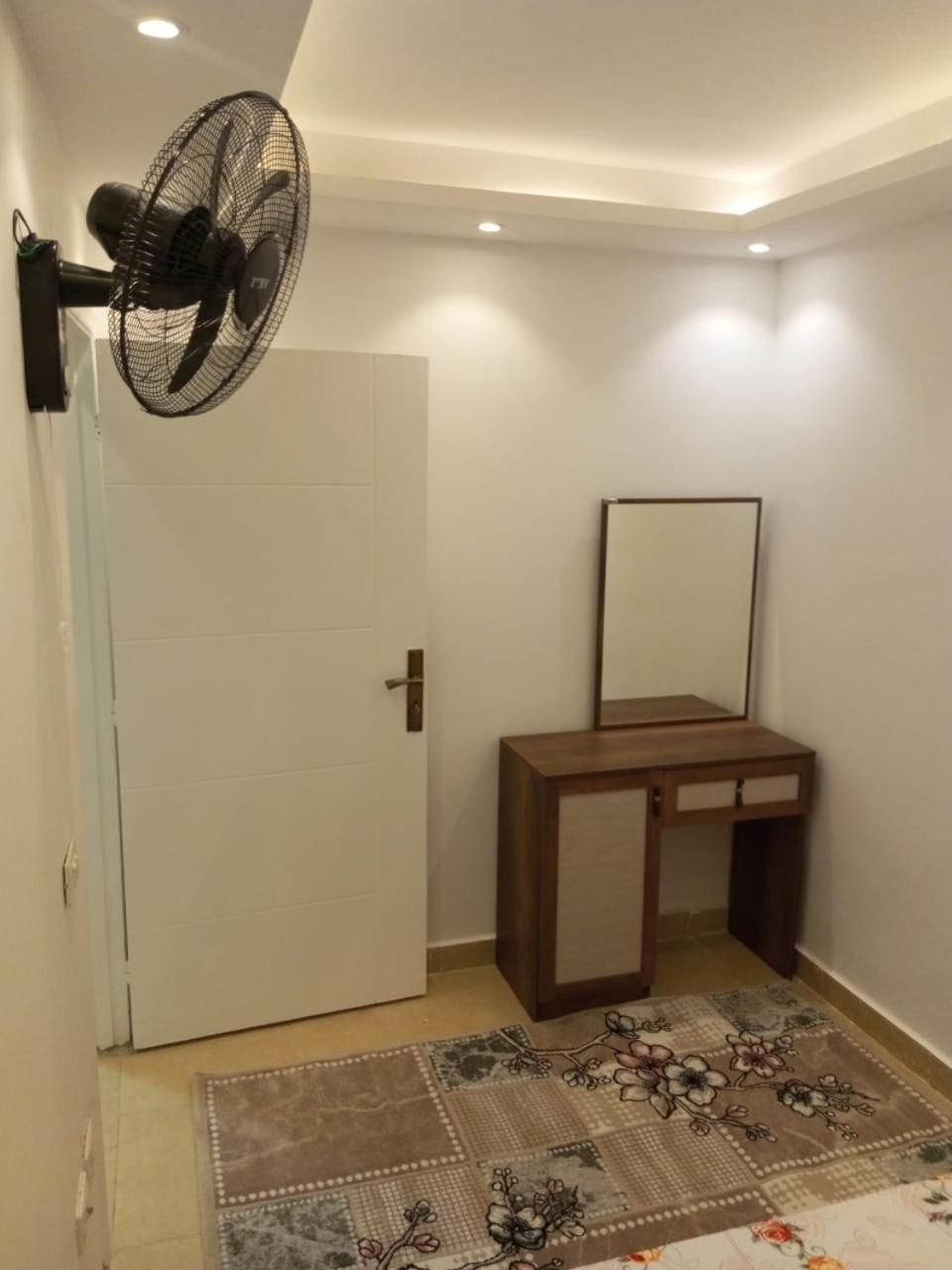 Ranas suite