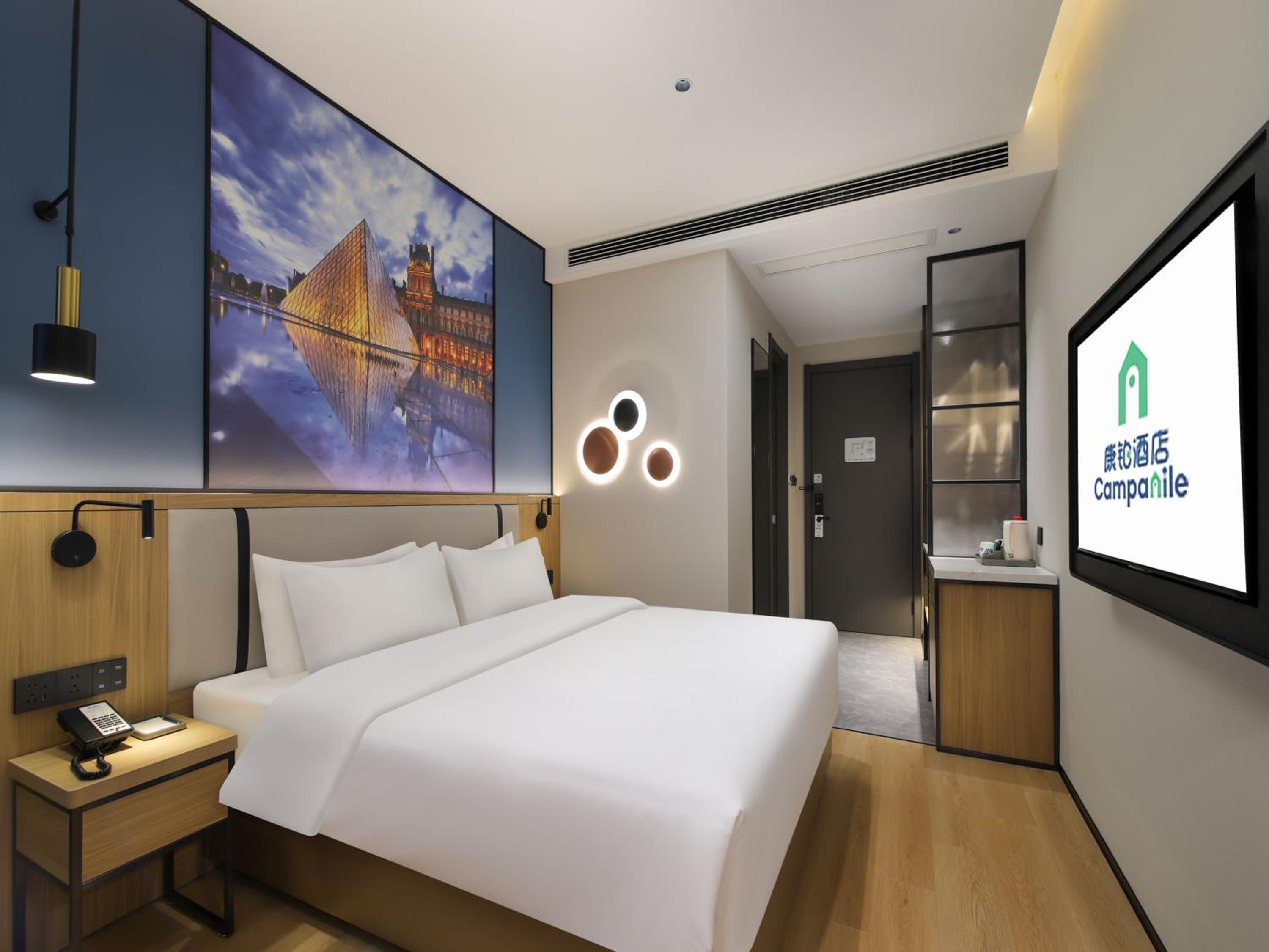 Fengxian Vacations - Campanile Shanghai Oriental Beauty Valley Avenue Xianpu Road - Property Image 4