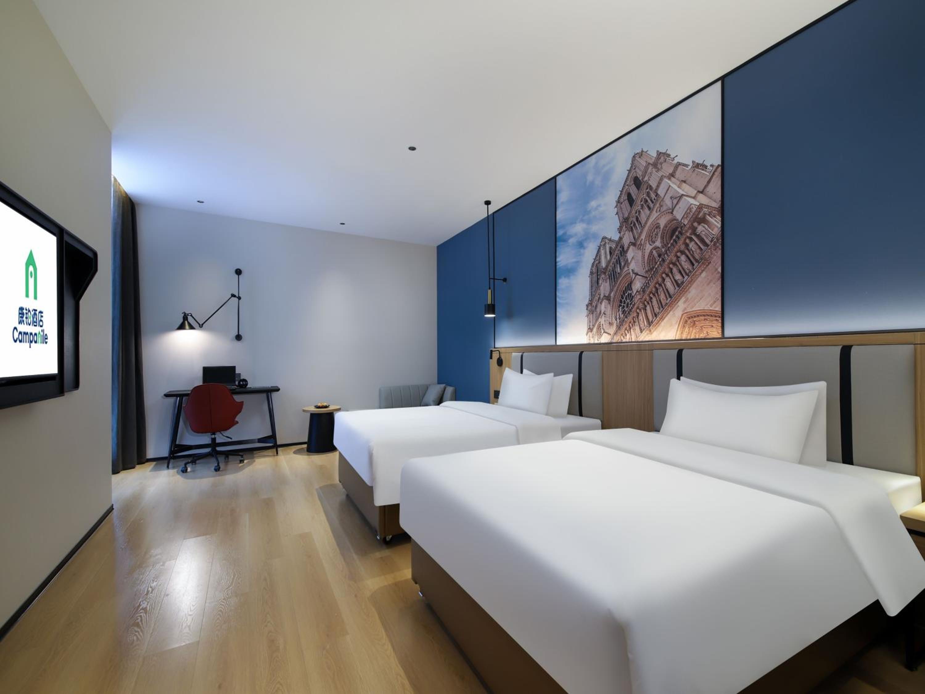 Fengxian Vacations - Campanile Shanghai Oriental Beauty Valley Avenue Xianpu Road - Property Image 3