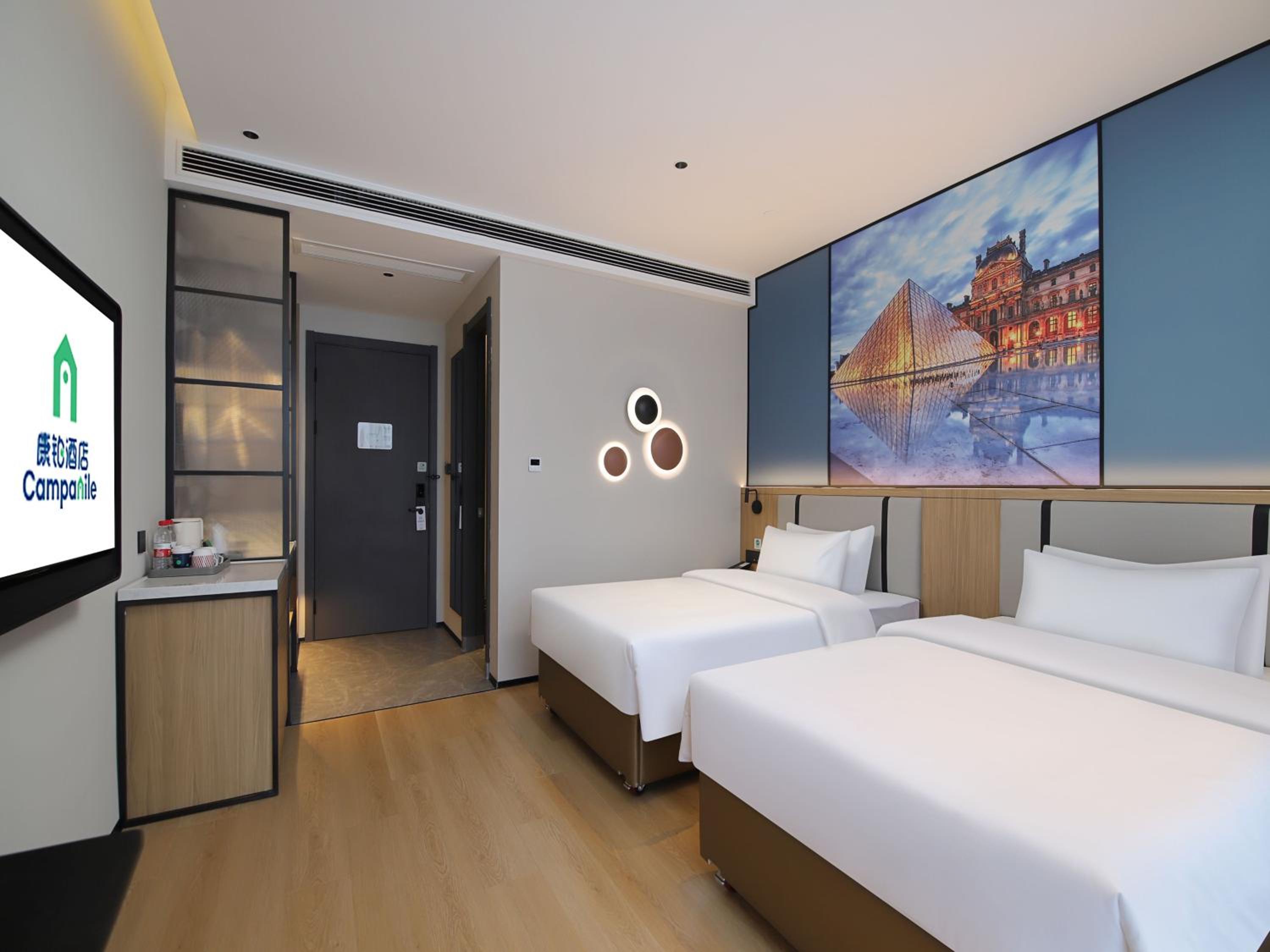 Fengxian Vacations - Campanile Shanghai Oriental Beauty Valley Avenue Xianpu Road - Property Image 5