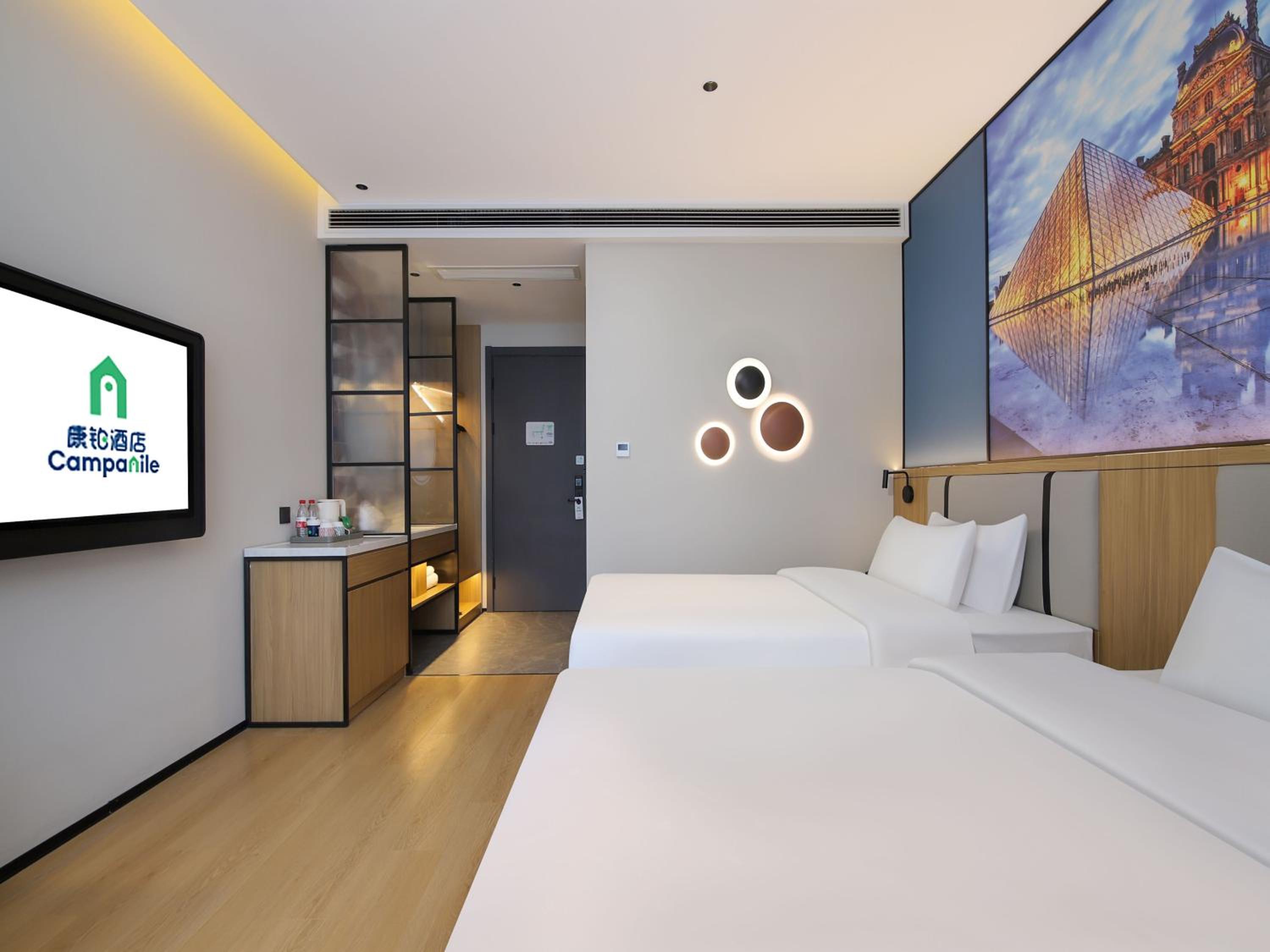 Fengxian Vacations - Campanile Shanghai Oriental Beauty Valley Avenue Xianpu Road - Property Image 7