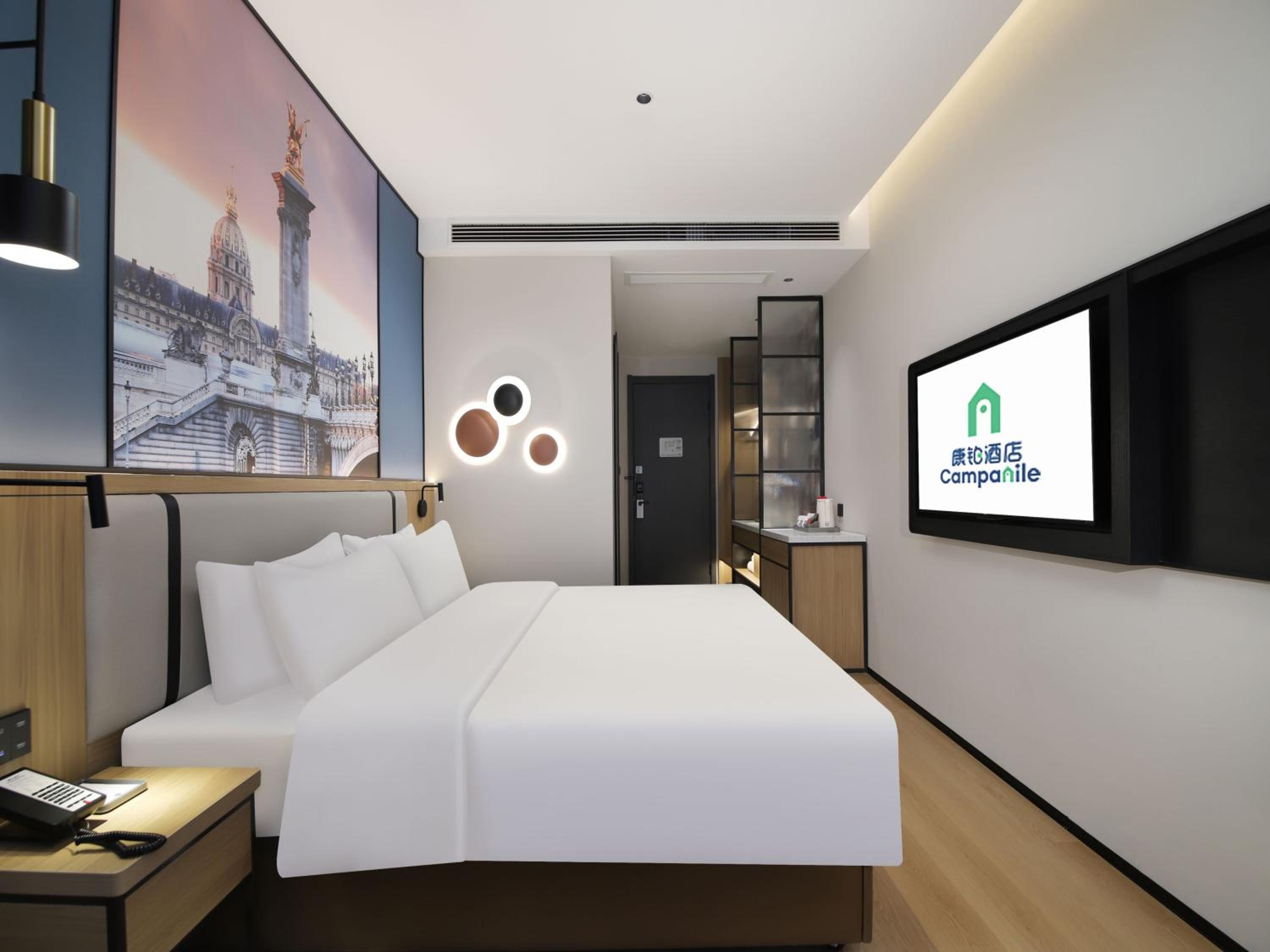 Fengxian Vacations - Campanile Shanghai Oriental Beauty Valley Avenue Xianpu Road - Property Image 9