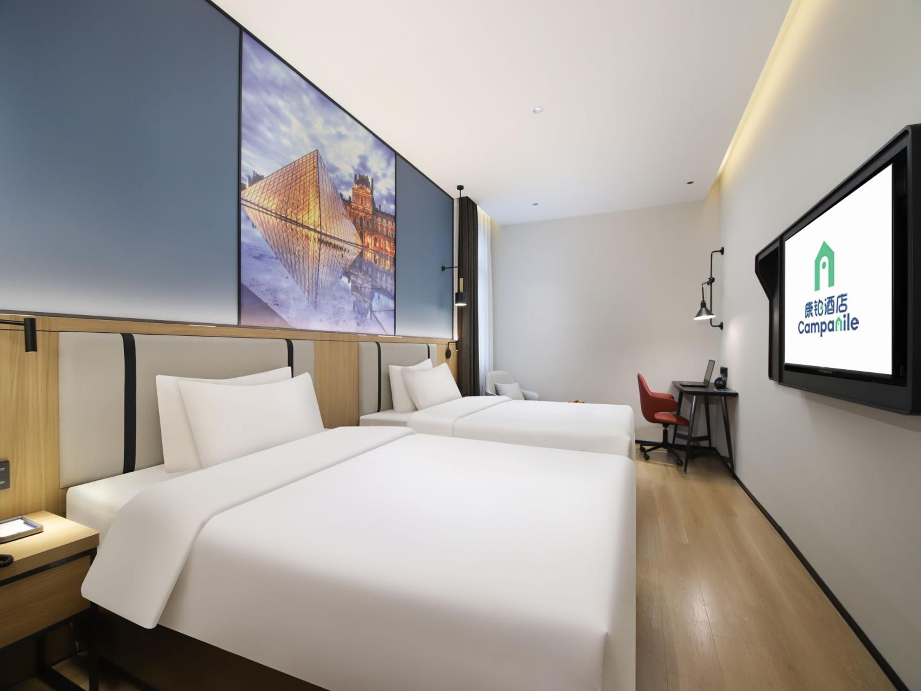 Fengxian Vacations - Campanile Shanghai Oriental Beauty Valley Avenue Xianpu Road - Property Image 12