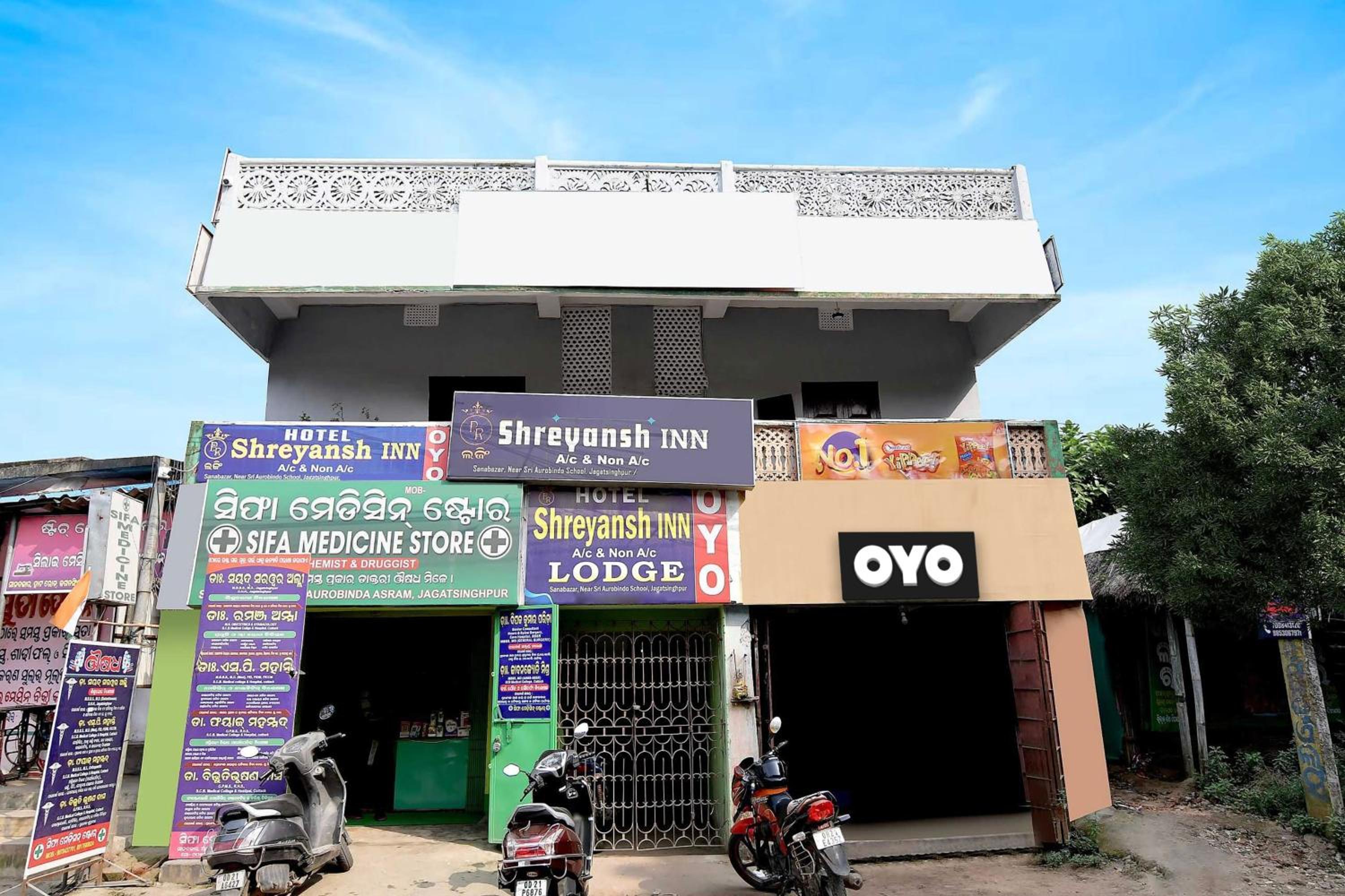 Hotel O Shreyansh Inn view 2