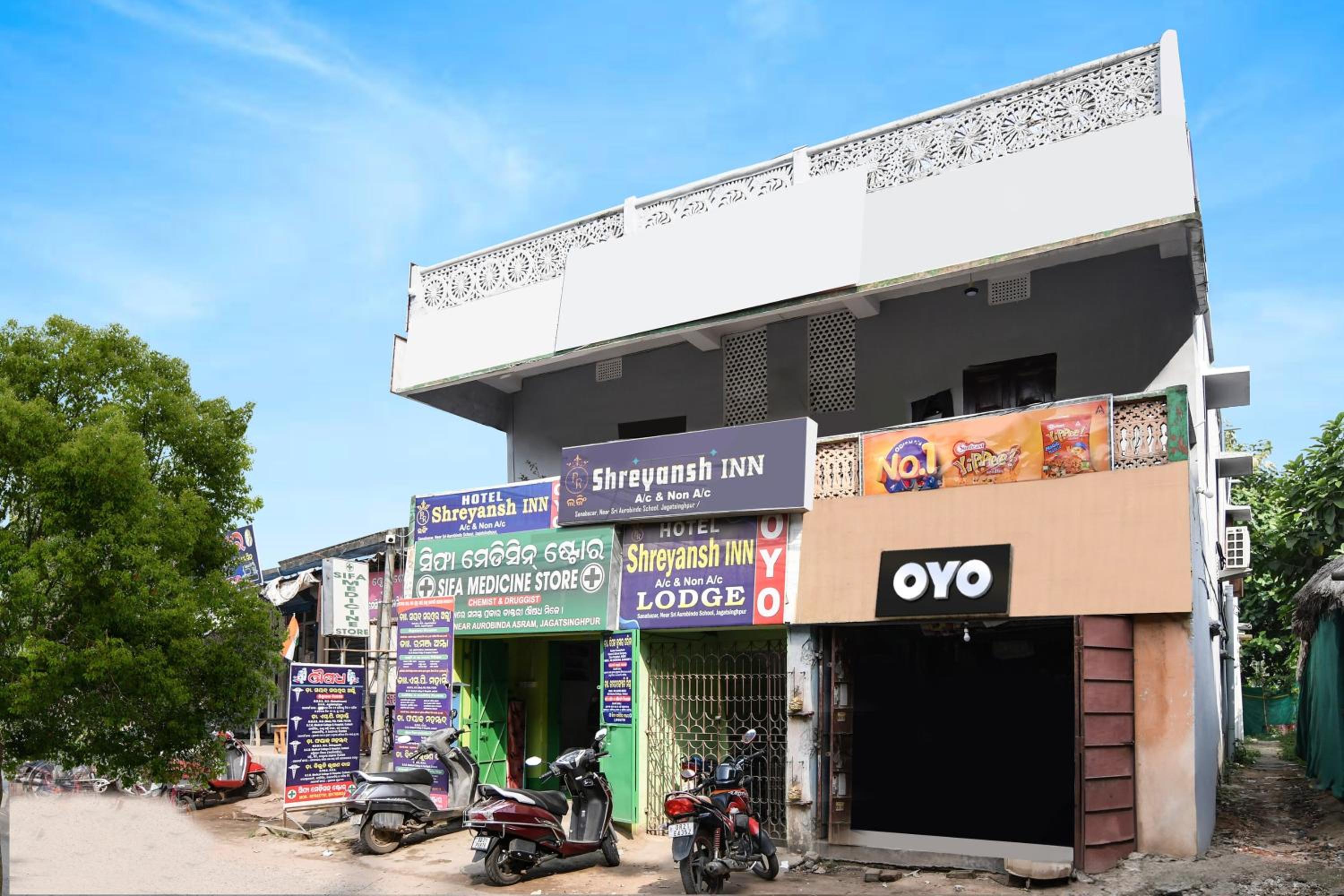 Hotel O Shreyansh Inn view 3
