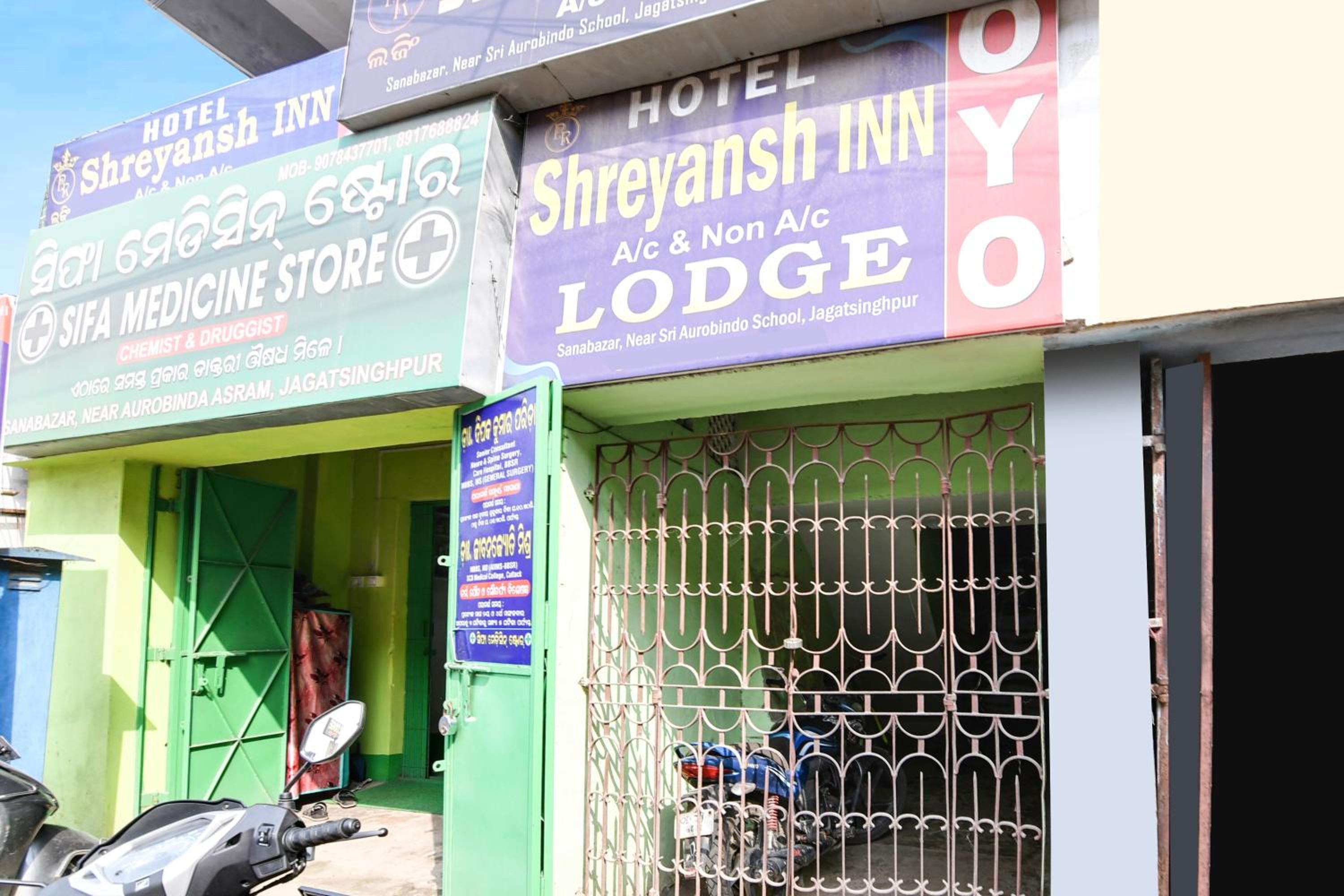 Hotel O Shreyansh Inn view 5
