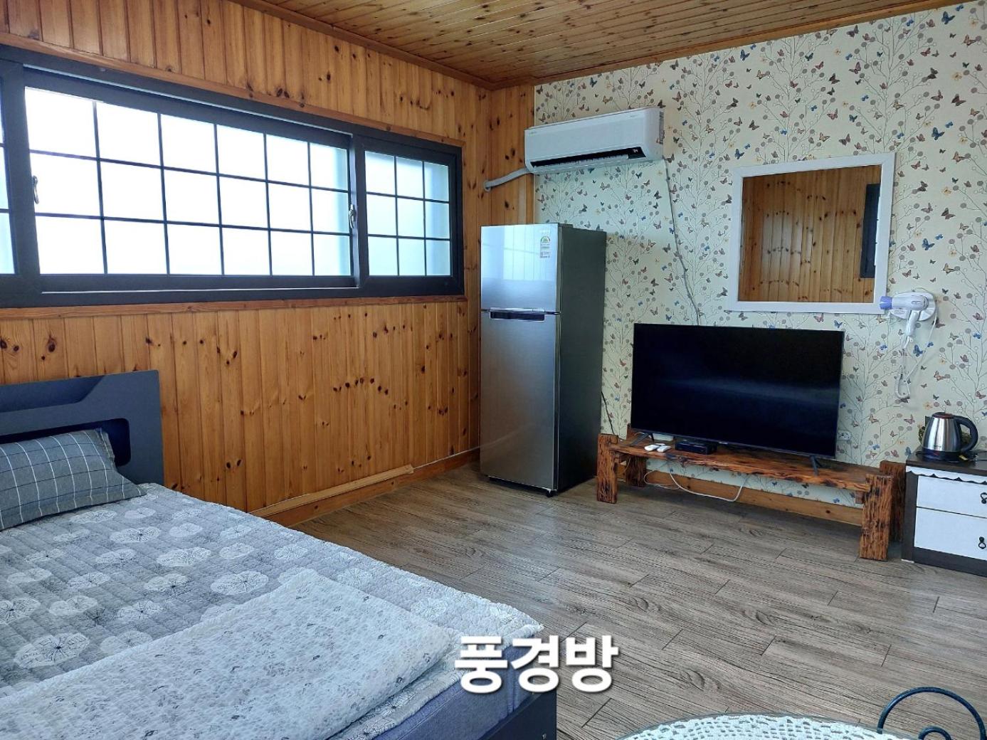 Woori pension view 5