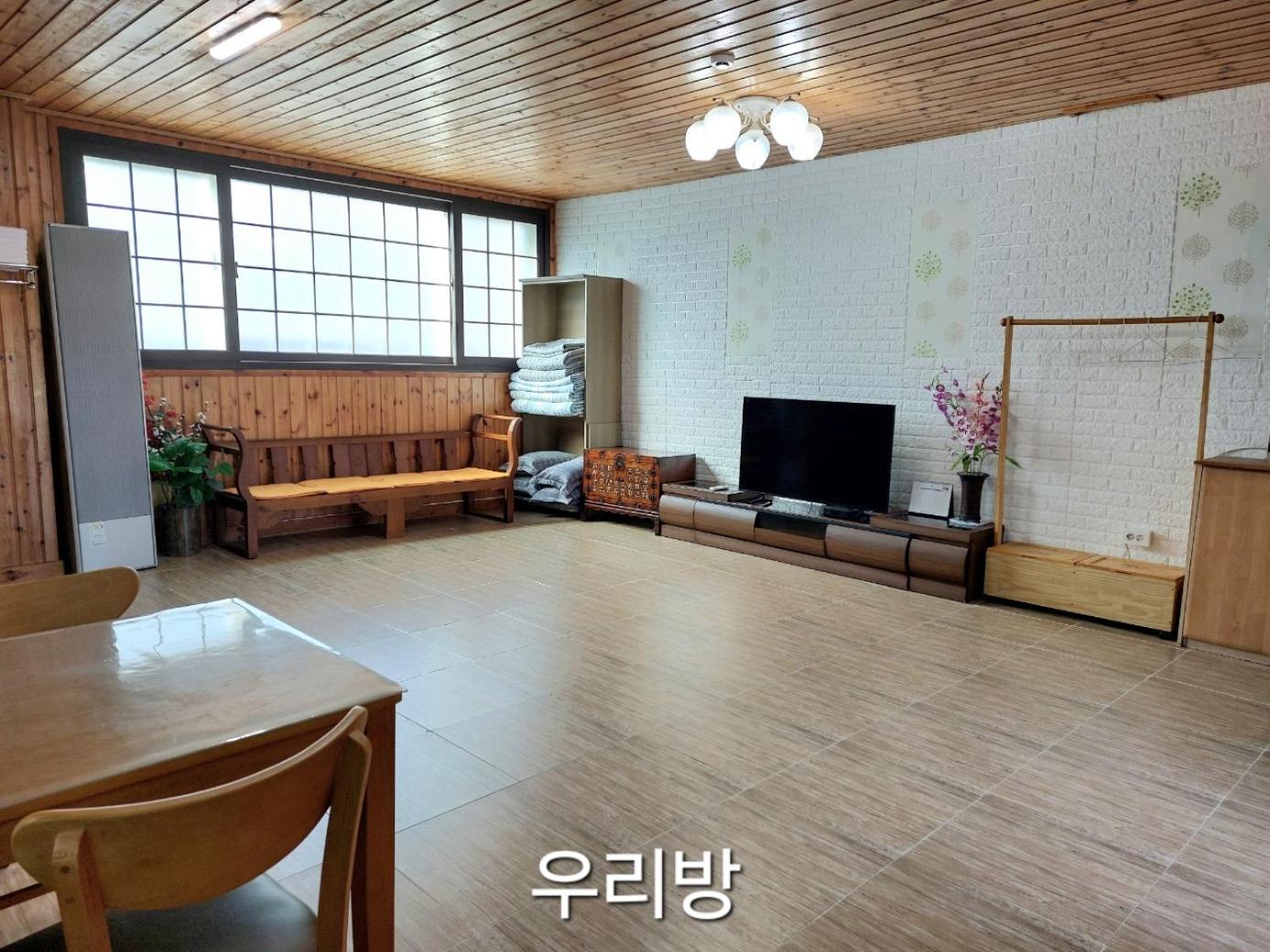 Woori pension view 4