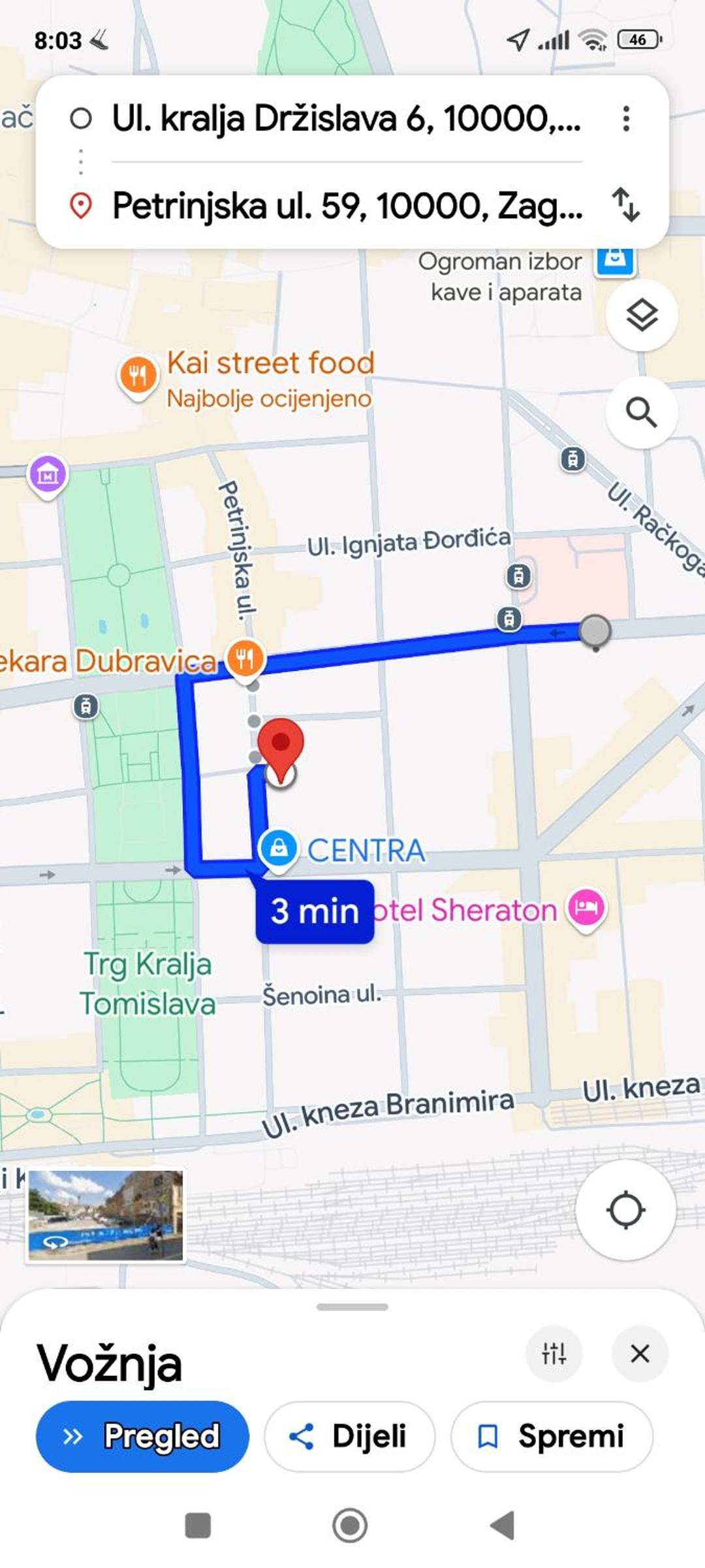 Illyria Zagreb center
