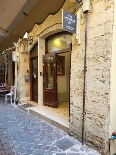 Hotel Morfeas Hotel - Image 1