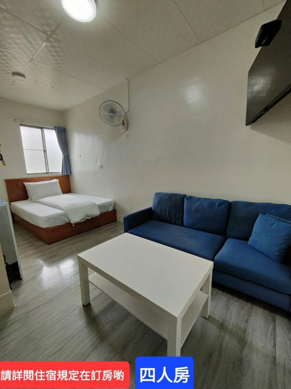 Lu Zhou Hotel