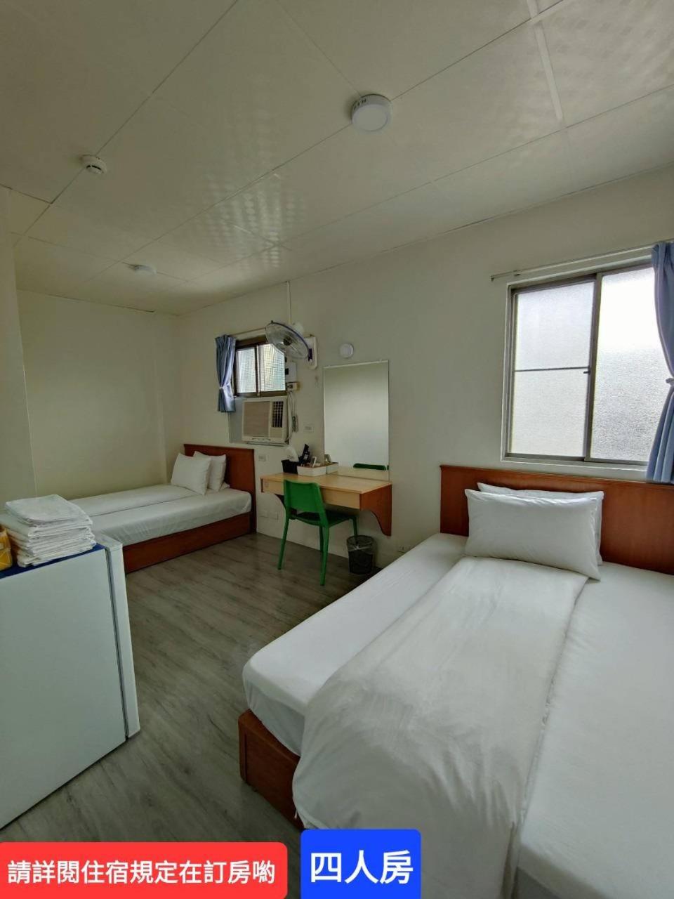 Lu Zhou Hotel