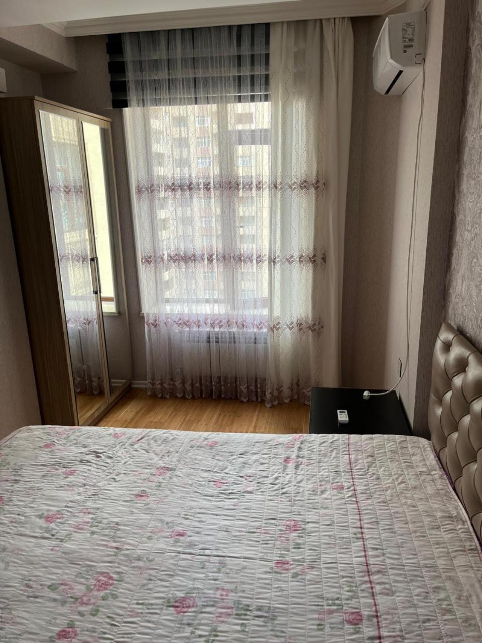 Sweet home