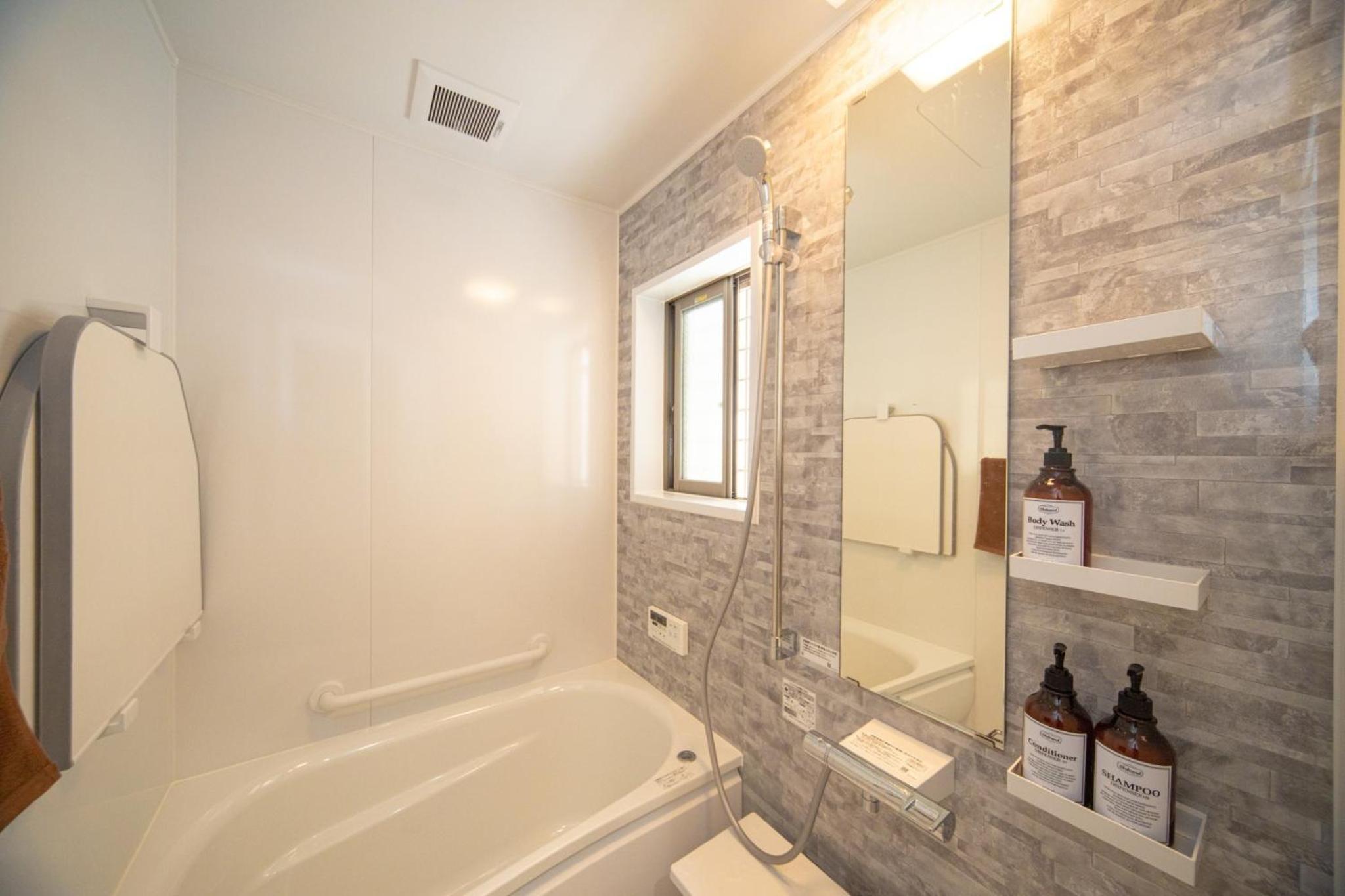 Sumida-ku - House - Vacation STAY 82129