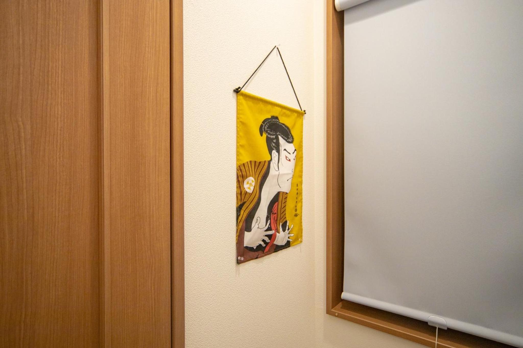 Sumida-ku - House - Vacation STAY 82129