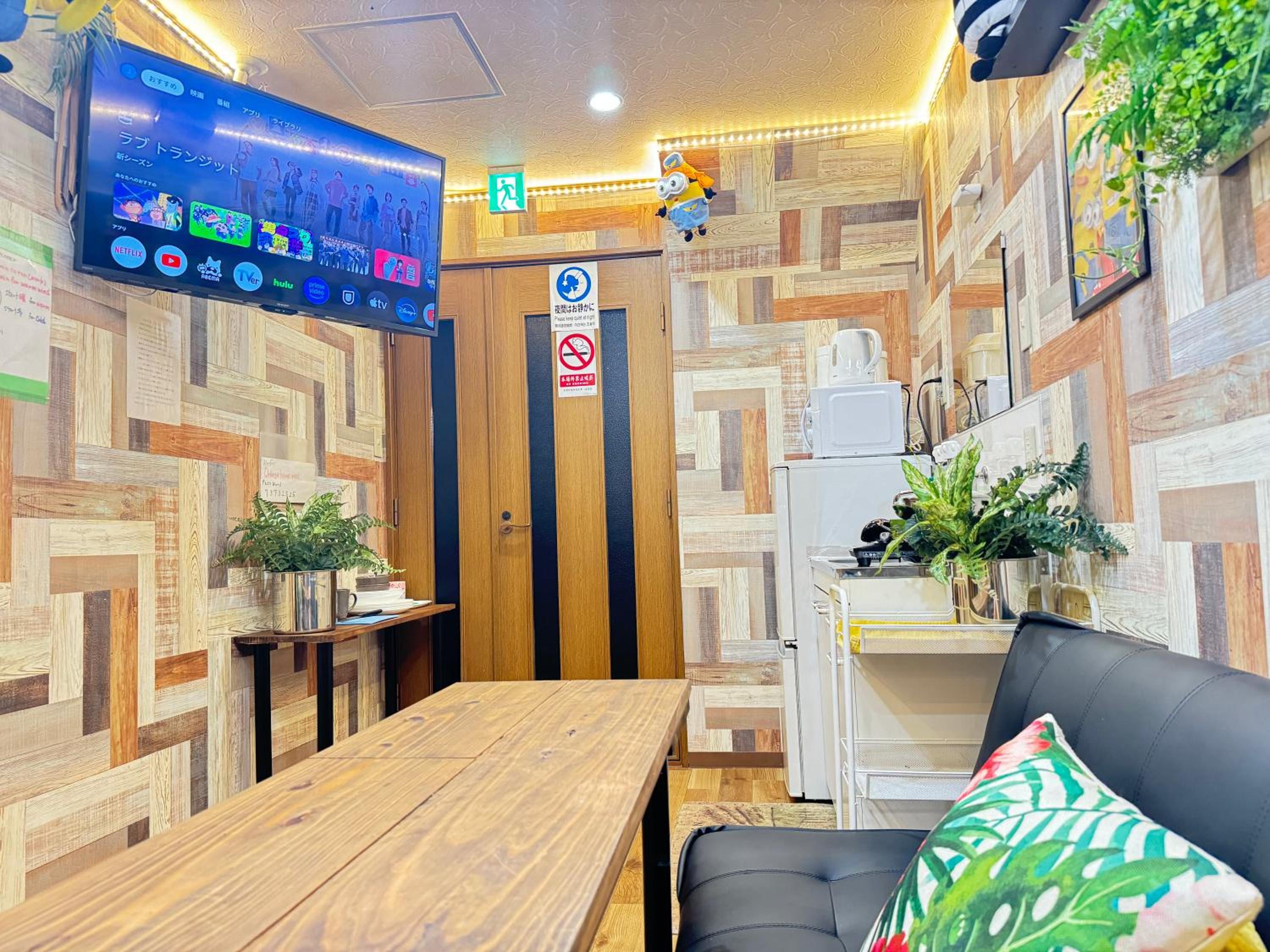 lounge