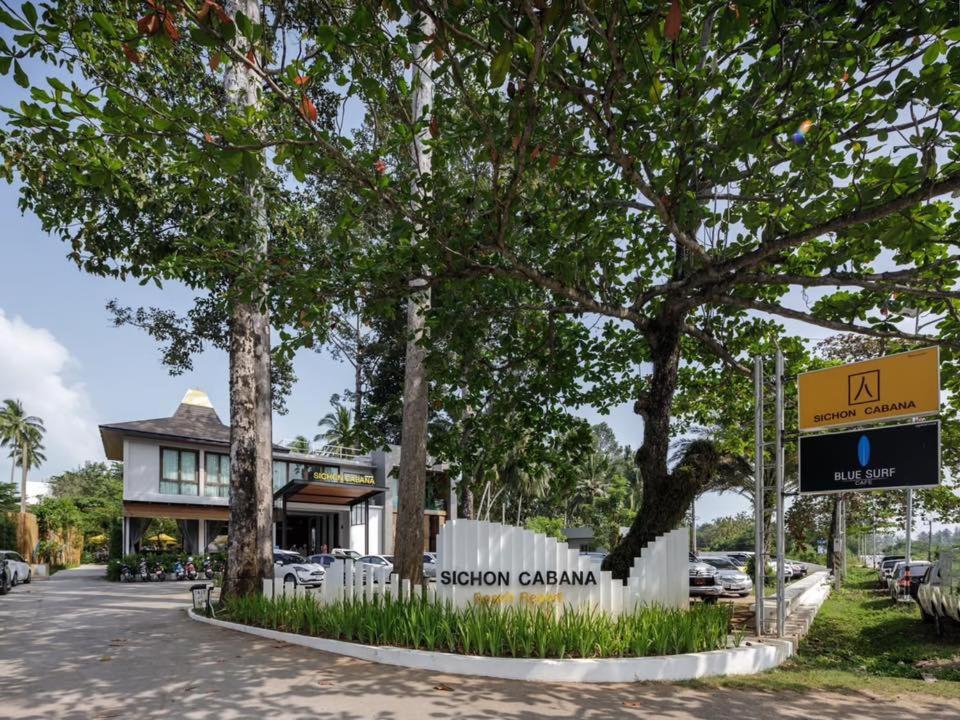 Sichon Cabana Beach Resort