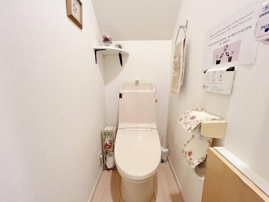 Ikebukuro Walking Area Villa Max 12 Guests 5 Rooms