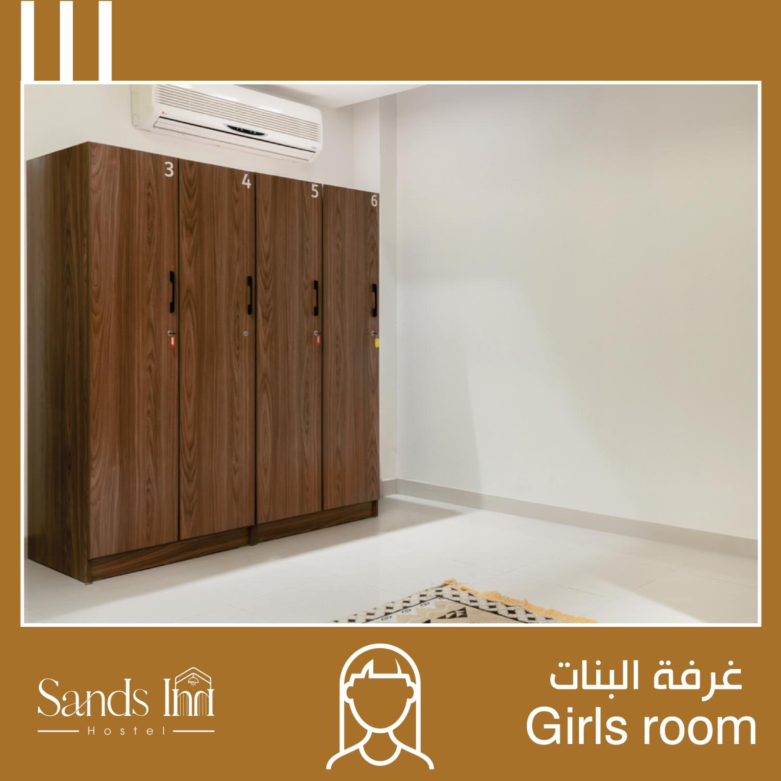 Sands Inn Hostel - City Center