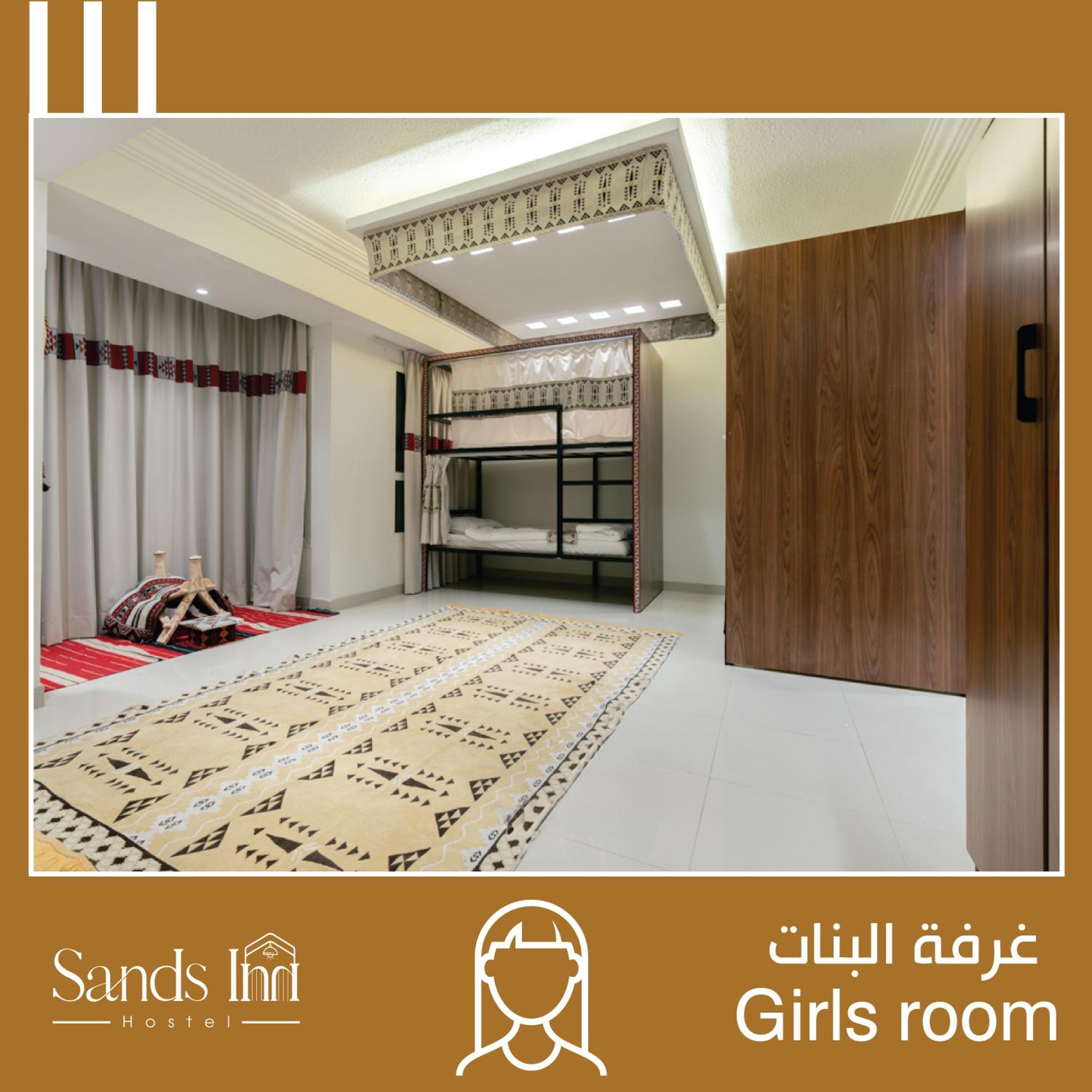Sands Inn Hostel - City Center