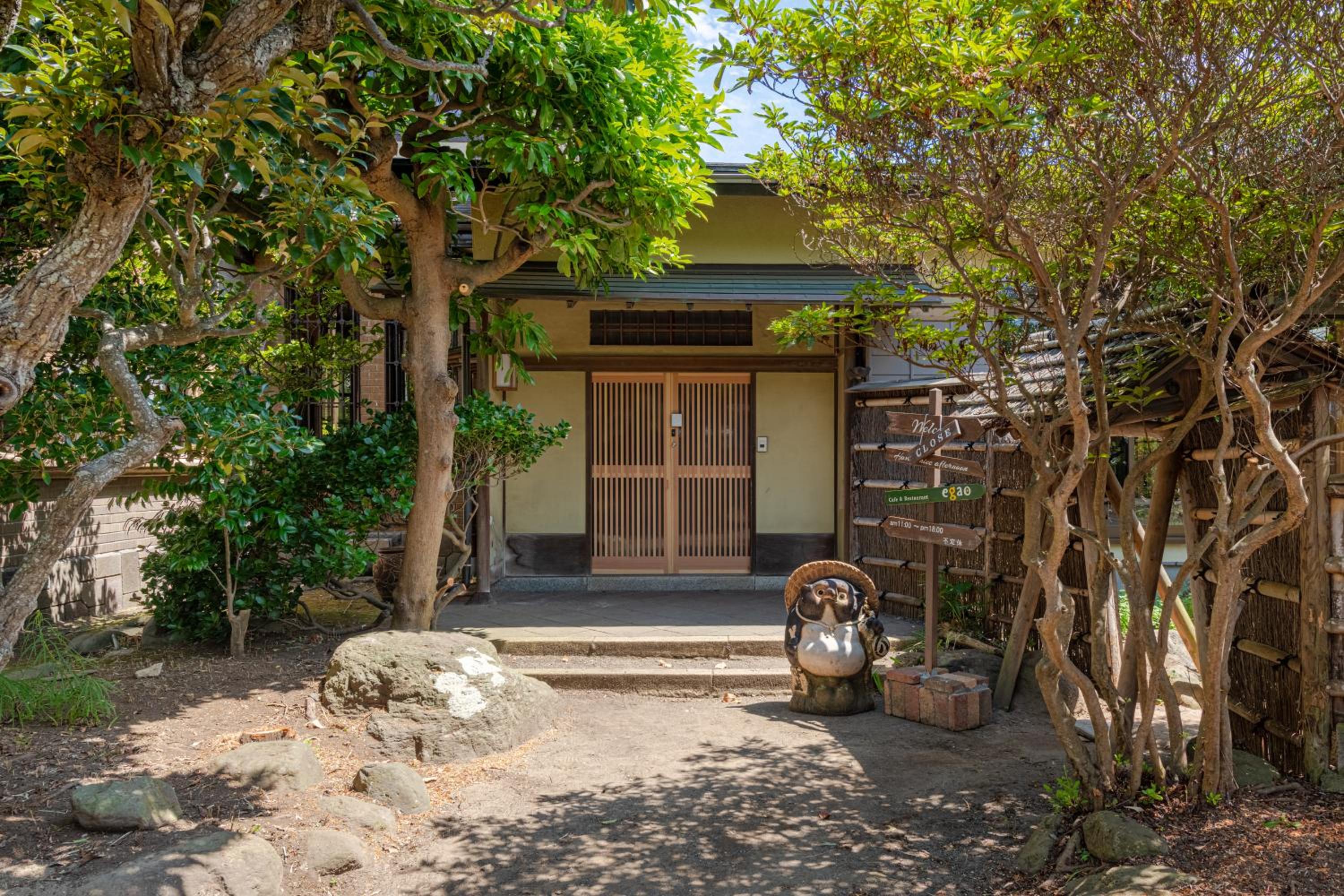 Shinoda House view 4