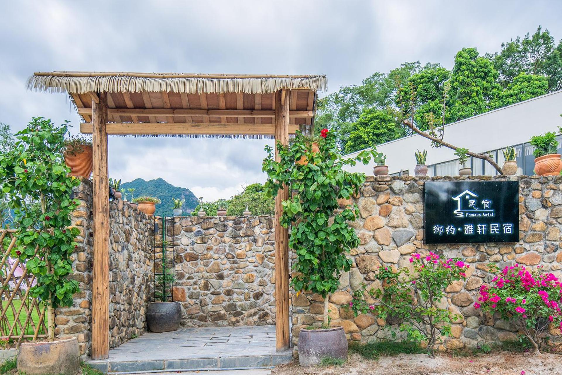 Baiyun Airport punguin international hotel &free airport shuttle 企鹅电竞机场酒店
