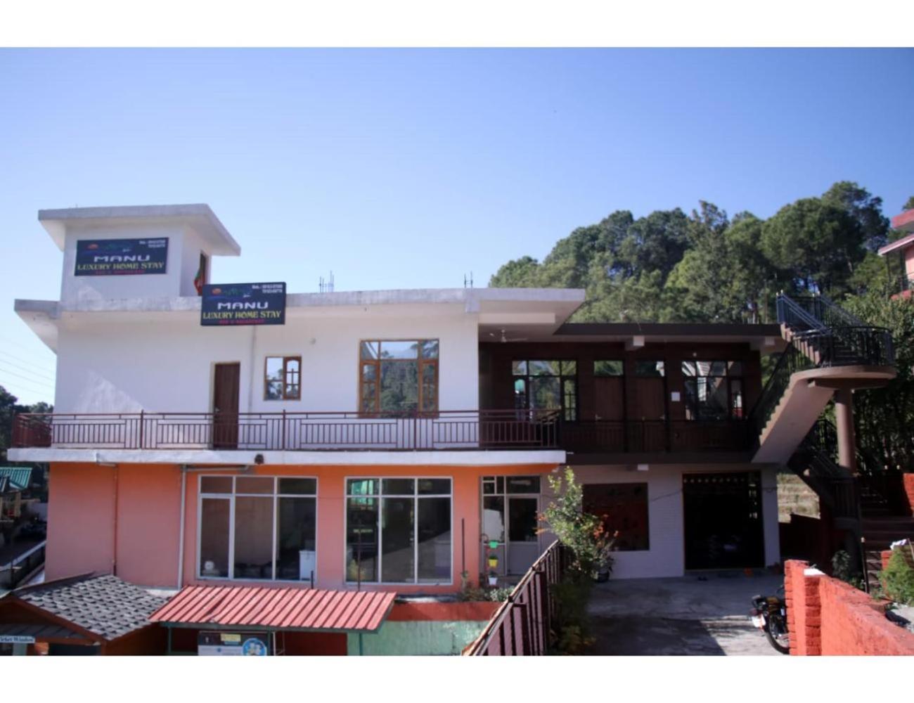 Manu Luxury Home Stay,Palampur