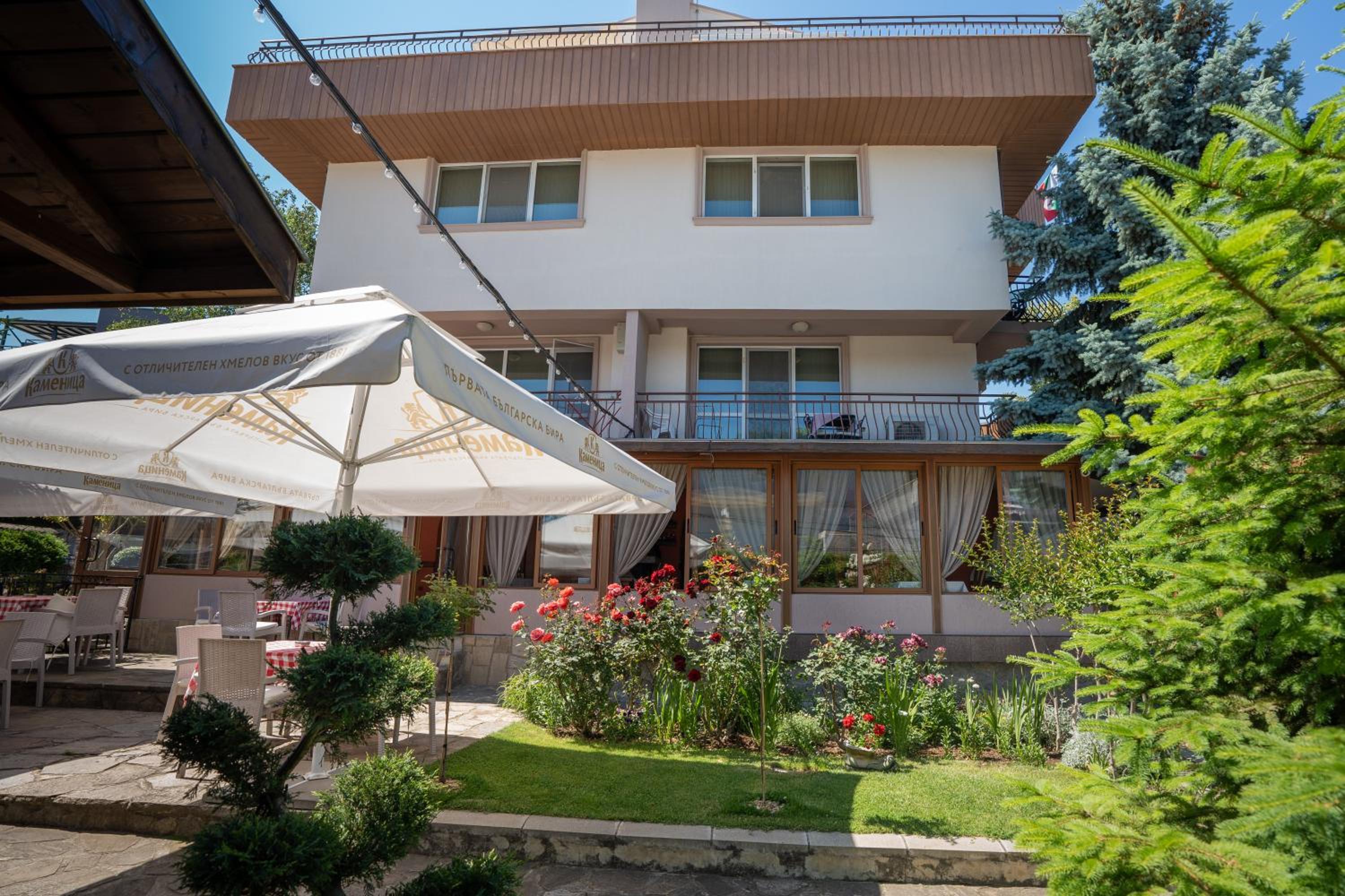 Guest House La Casa