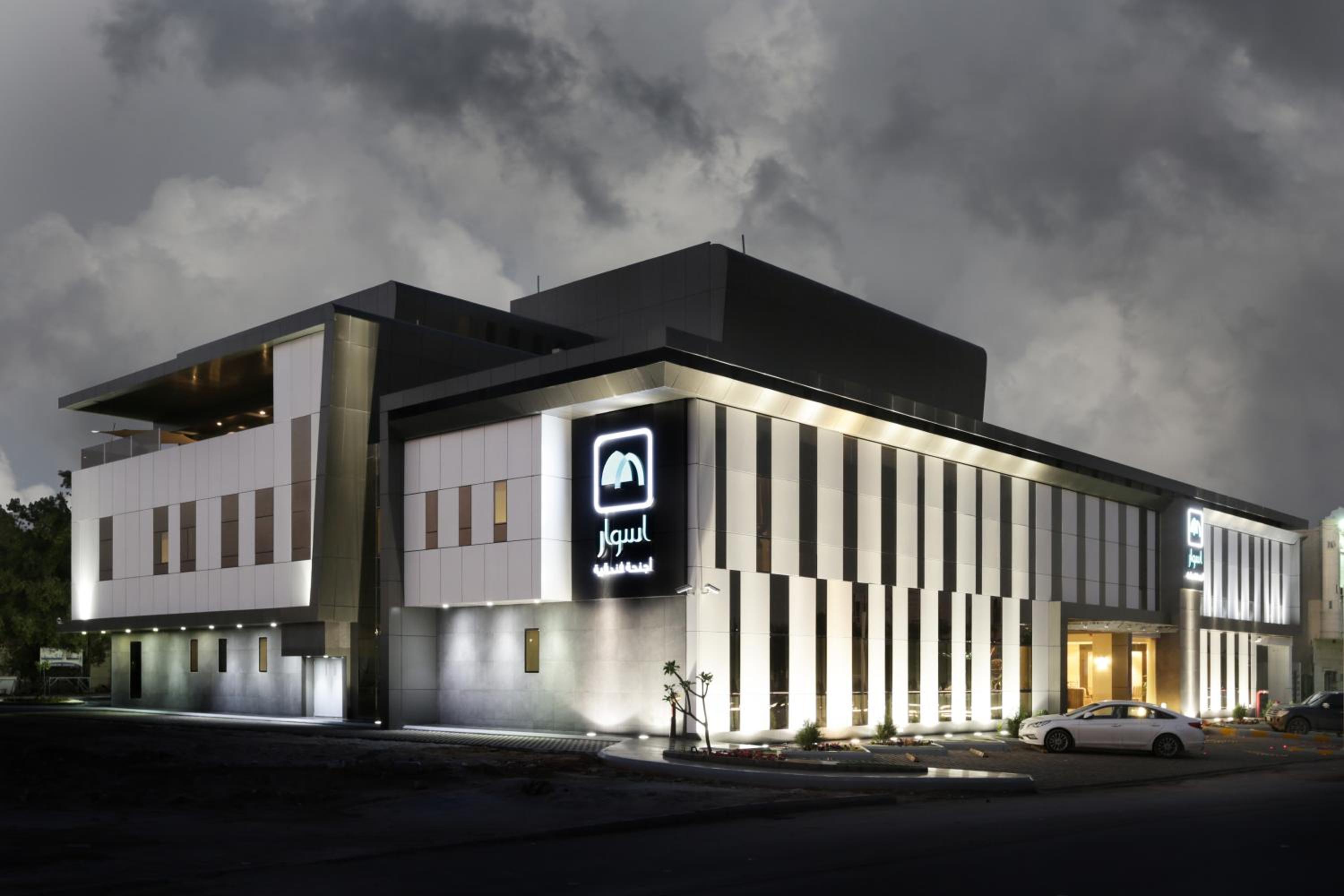 Hotel Aswar Hotel Suites Riyadh