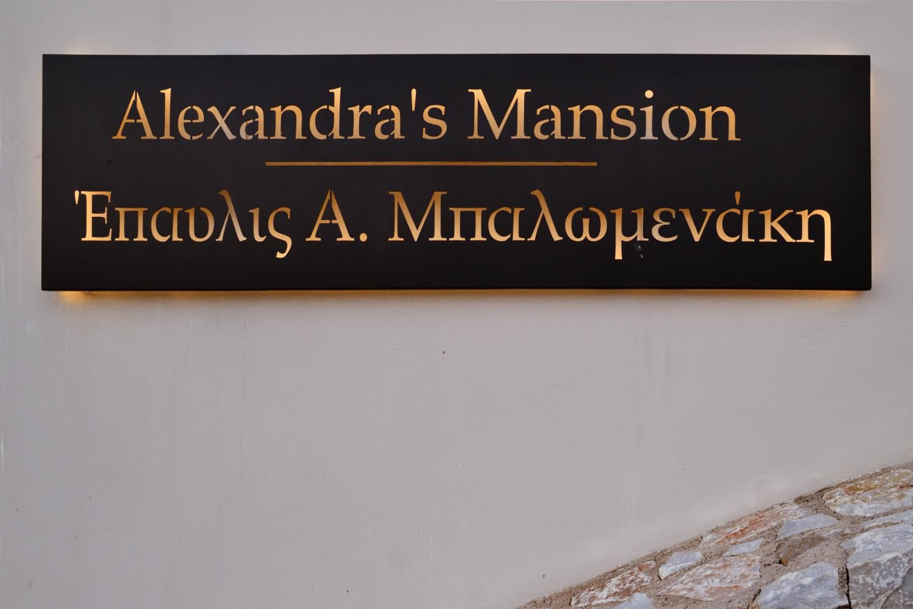 Alexandras's Mansion