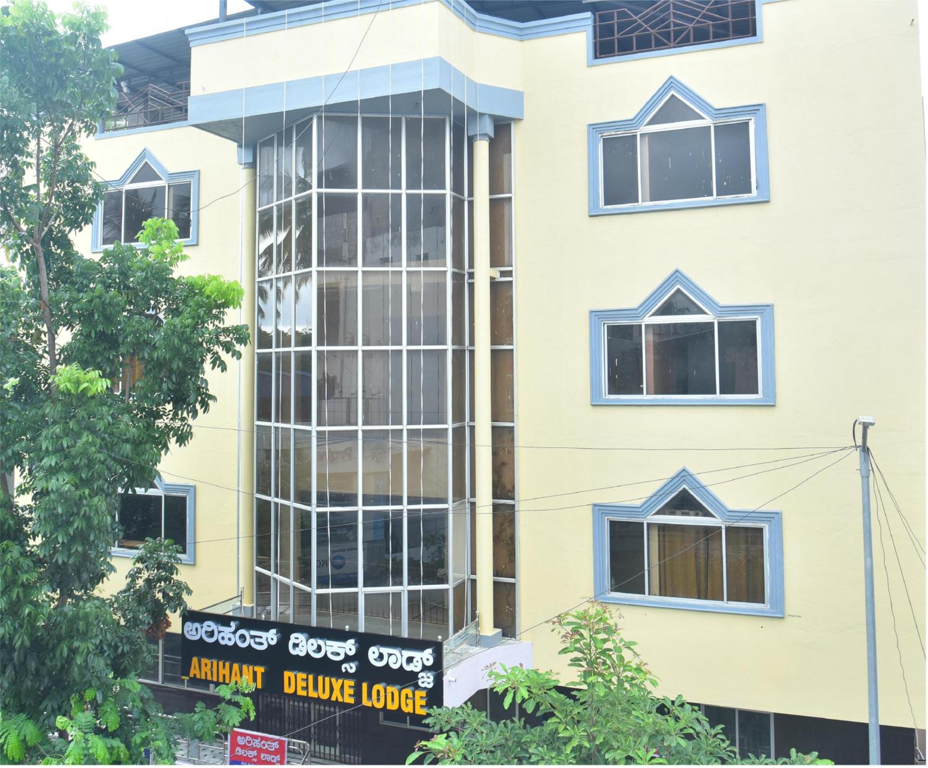 ARIHANTH DELUXE LODGe