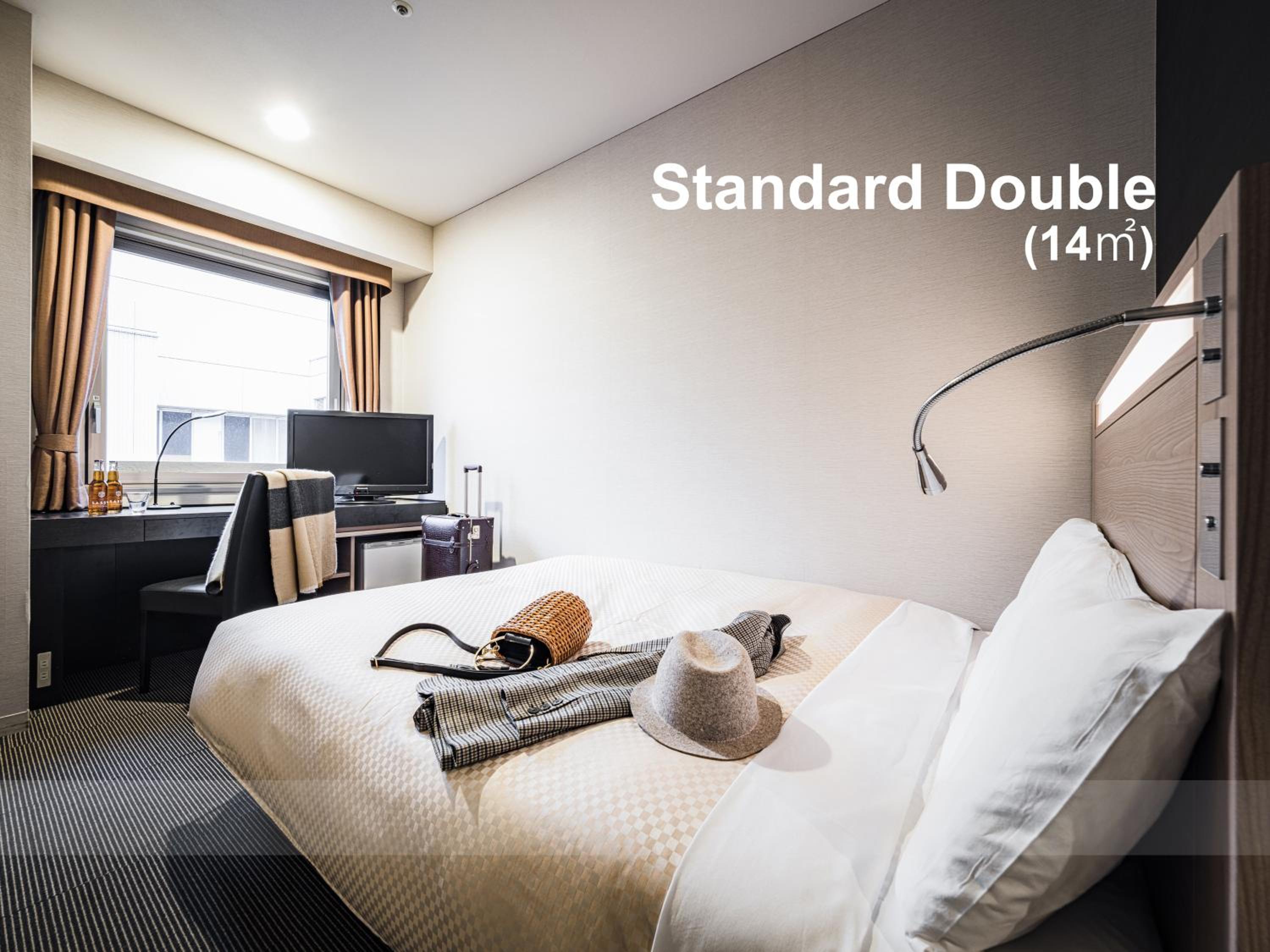 Okayama Vacations - Mitsui Garden Hotel Okayama - Property Image 4