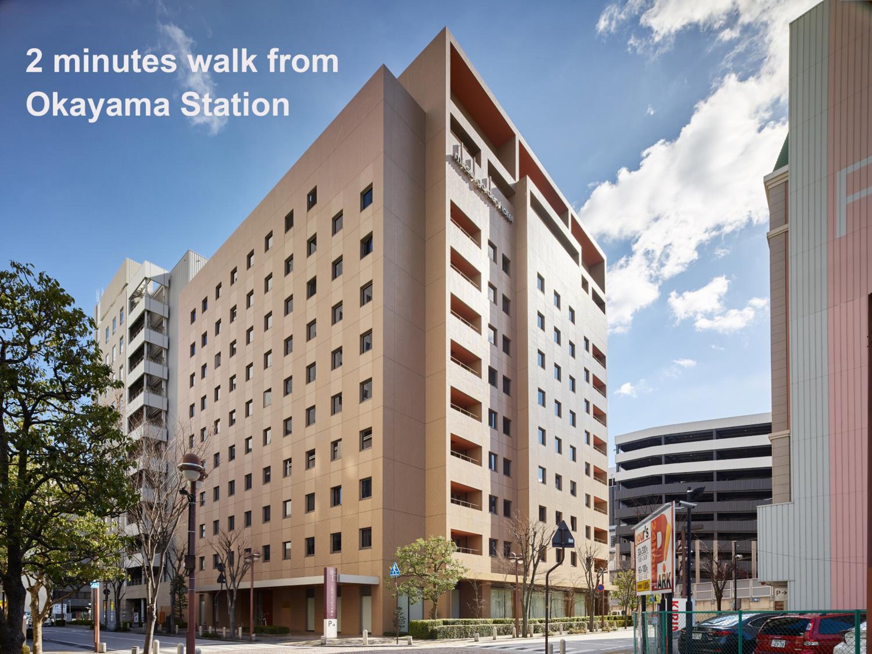 Okayama Vacations - Mitsui Garden Hotel Okayama - Property Image 5