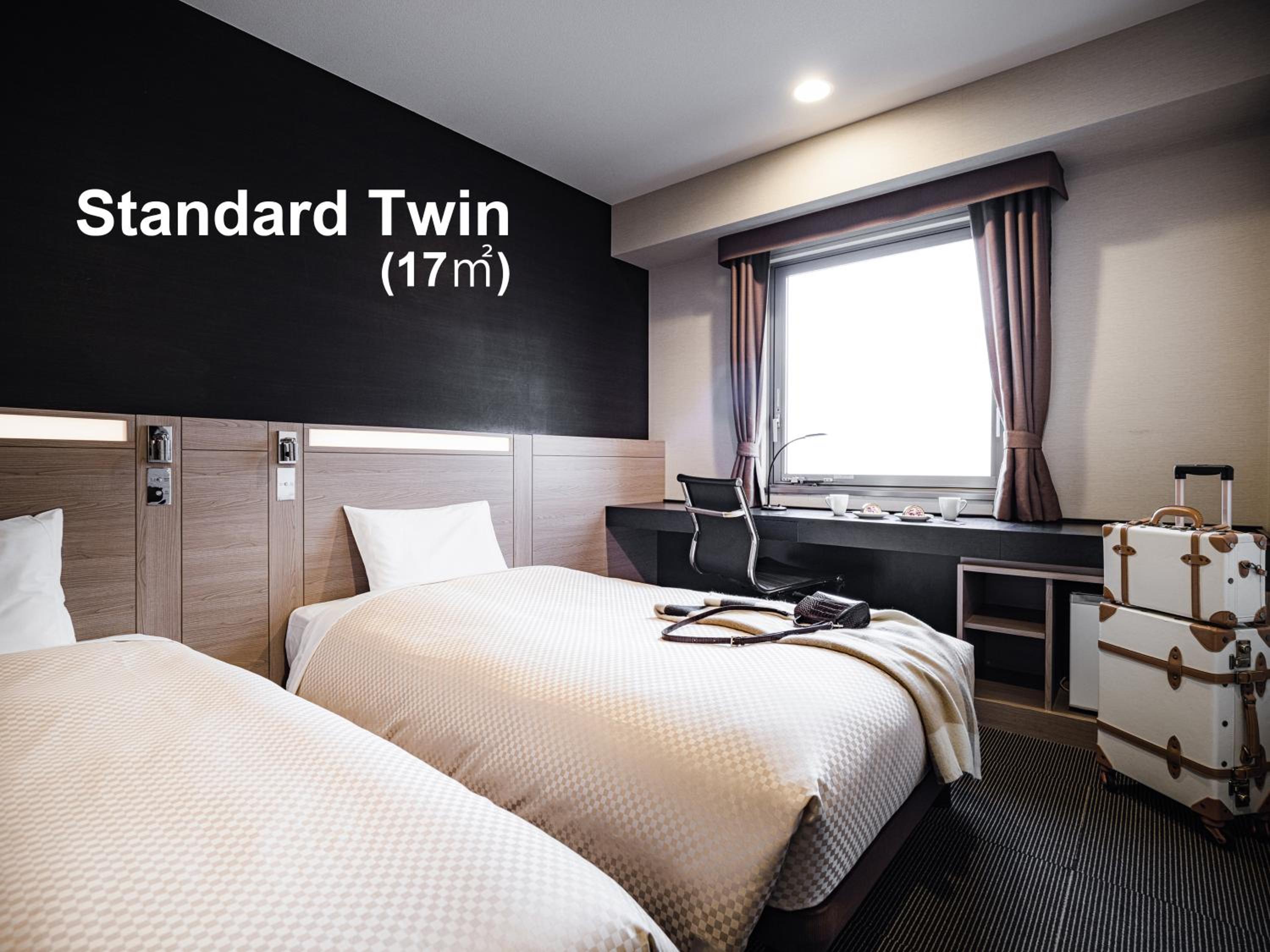 Okayama Vacations - Mitsui Garden Hotel Okayama - Property Image 3