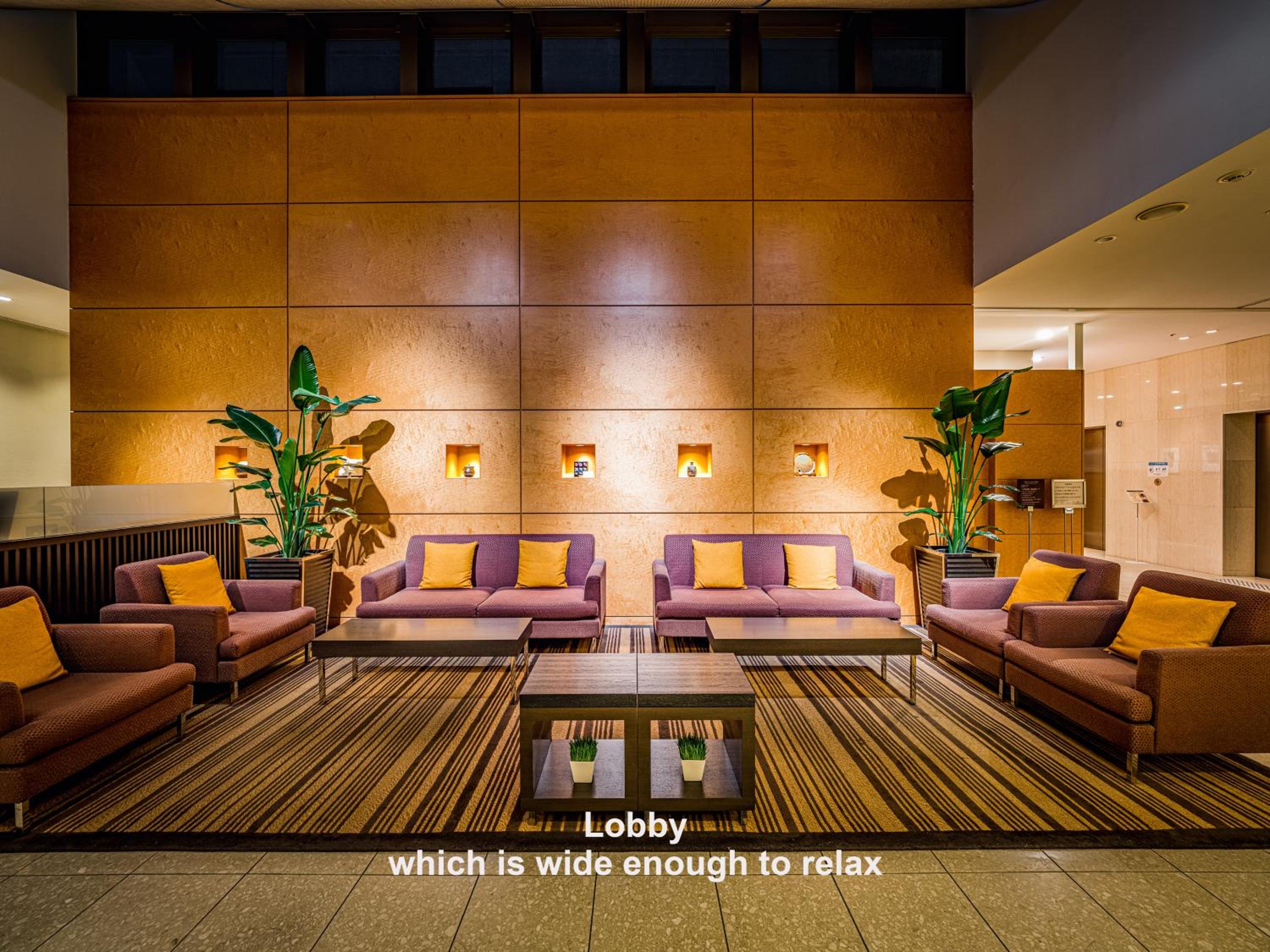 Okayama Vacations - Mitsui Garden Hotel Okayama - Property Image 1