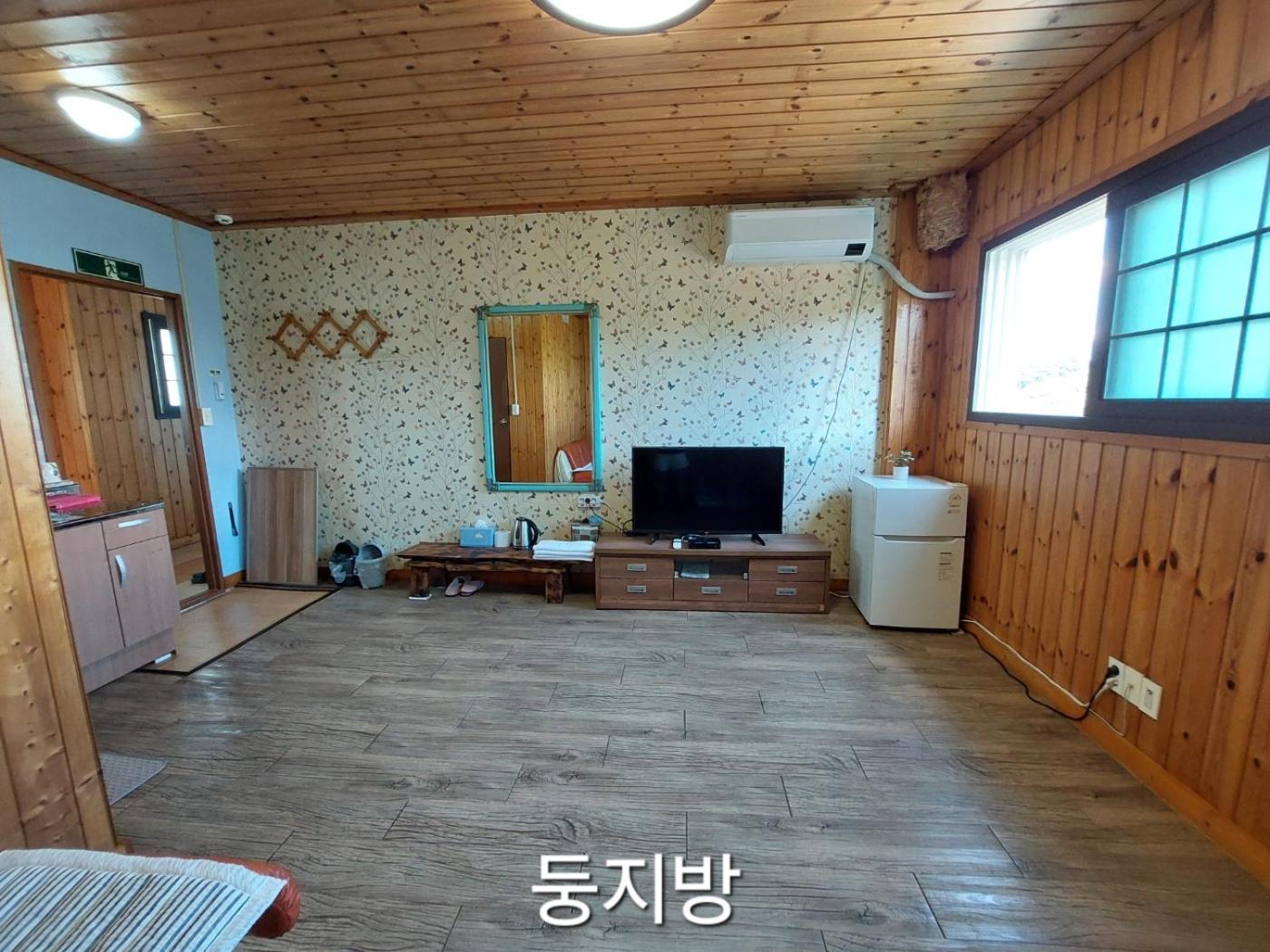 Woori pension view 2