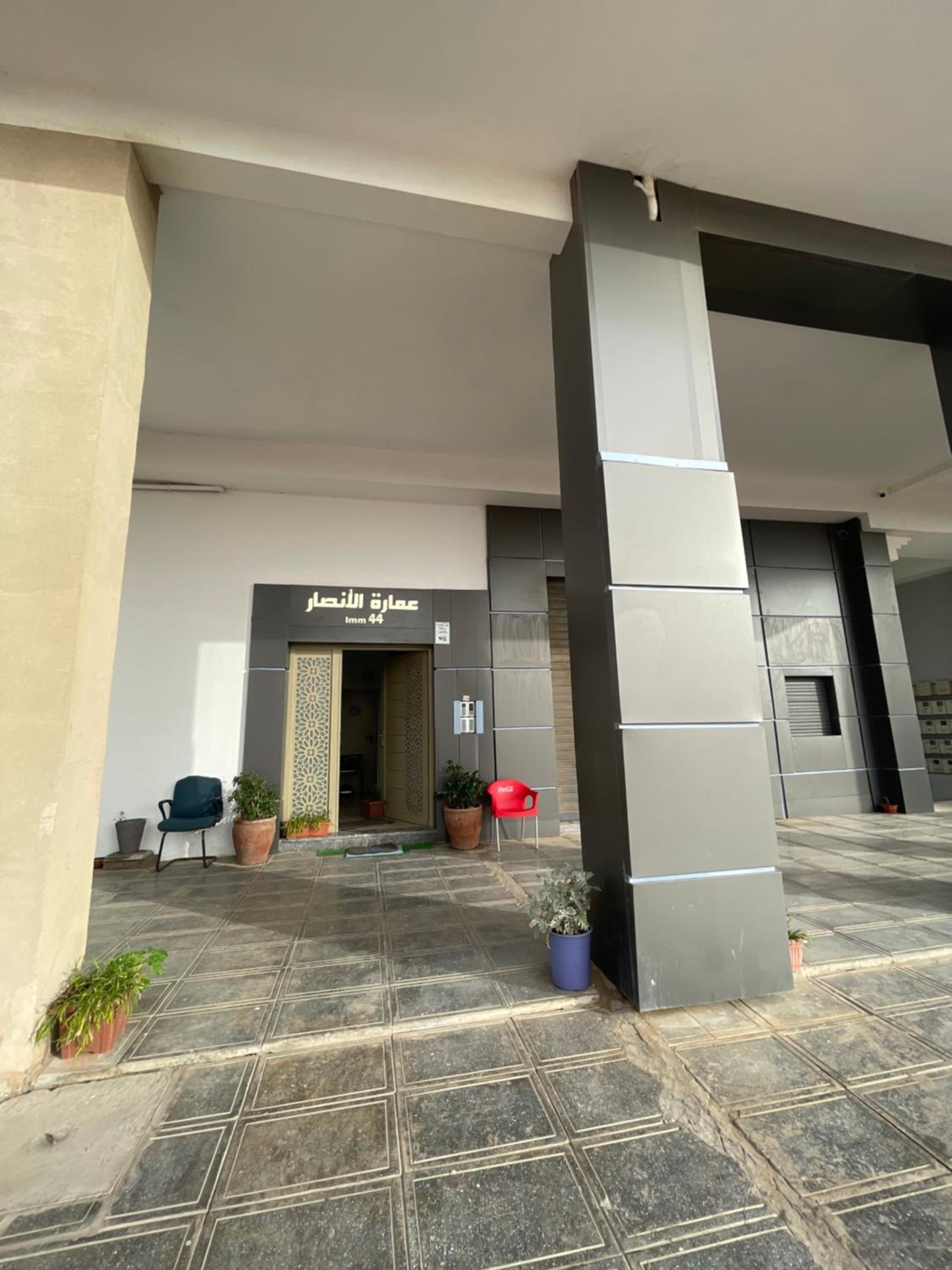 building