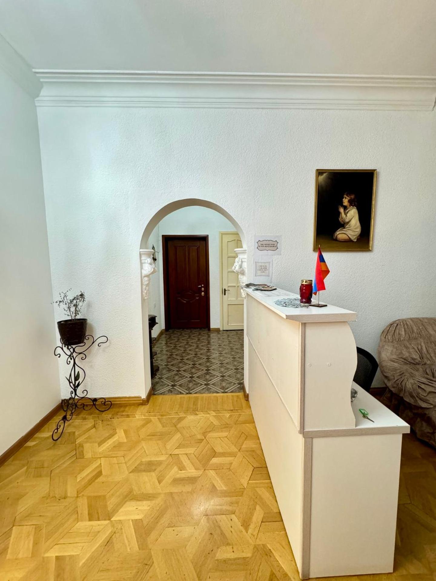 Ararat Guest House