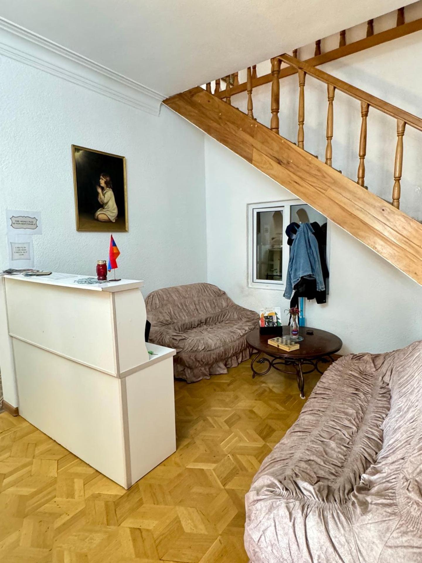 Ararat Guest House