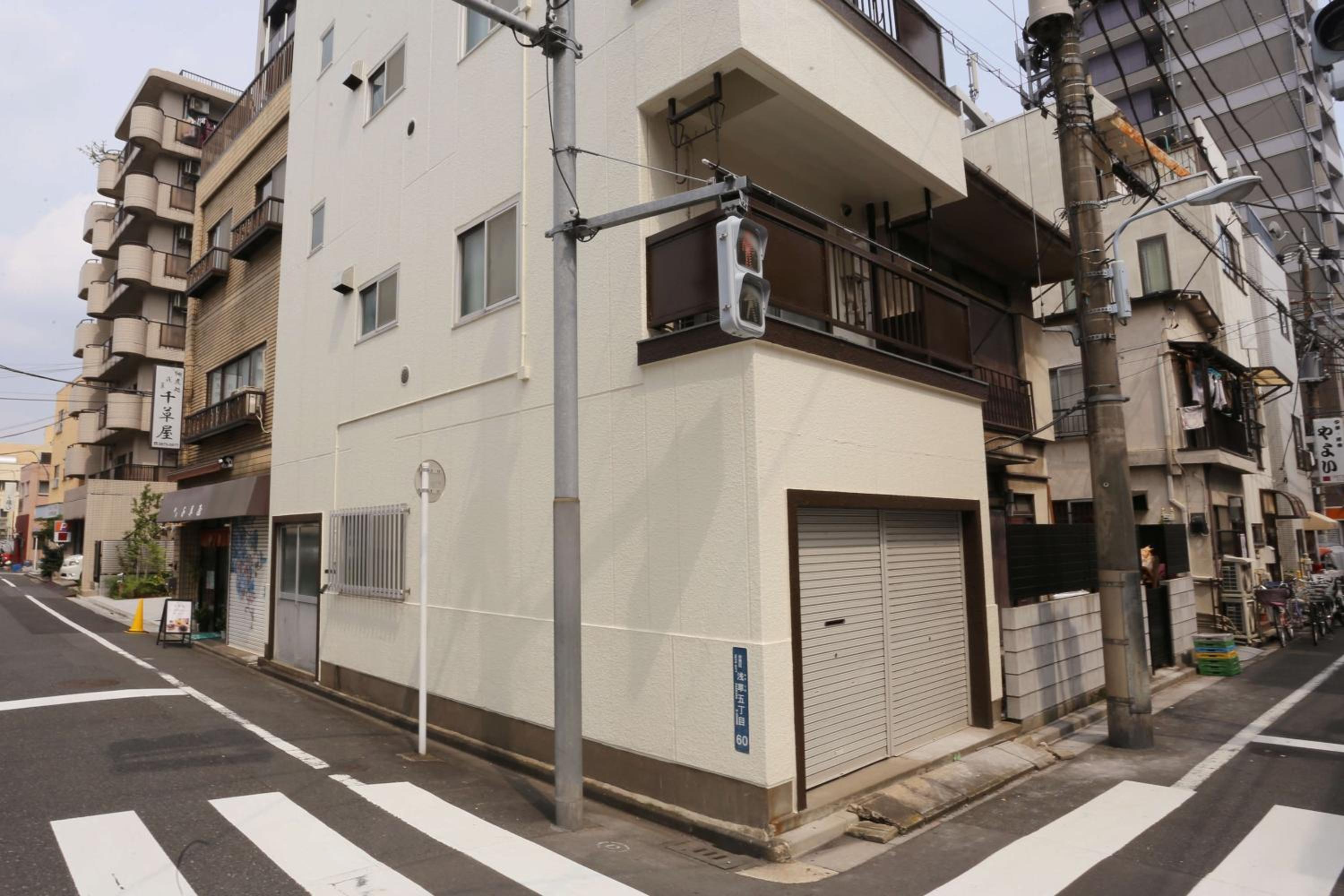 other